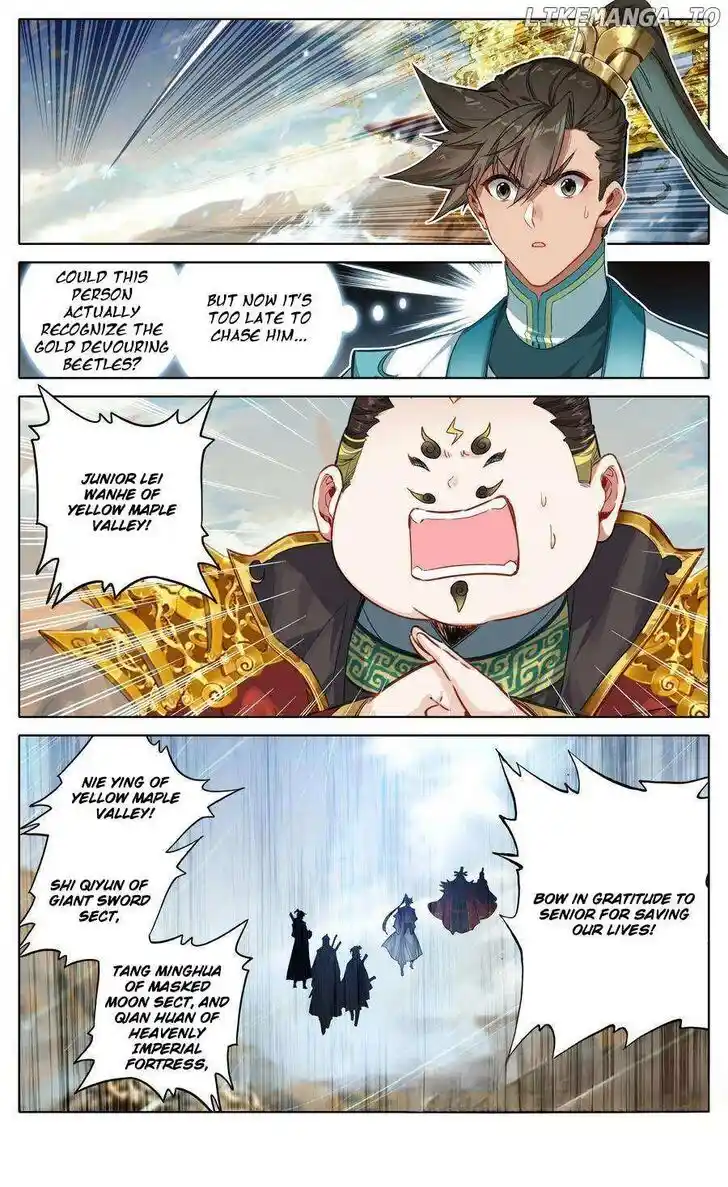 I Will Become an Immortal Ch.326