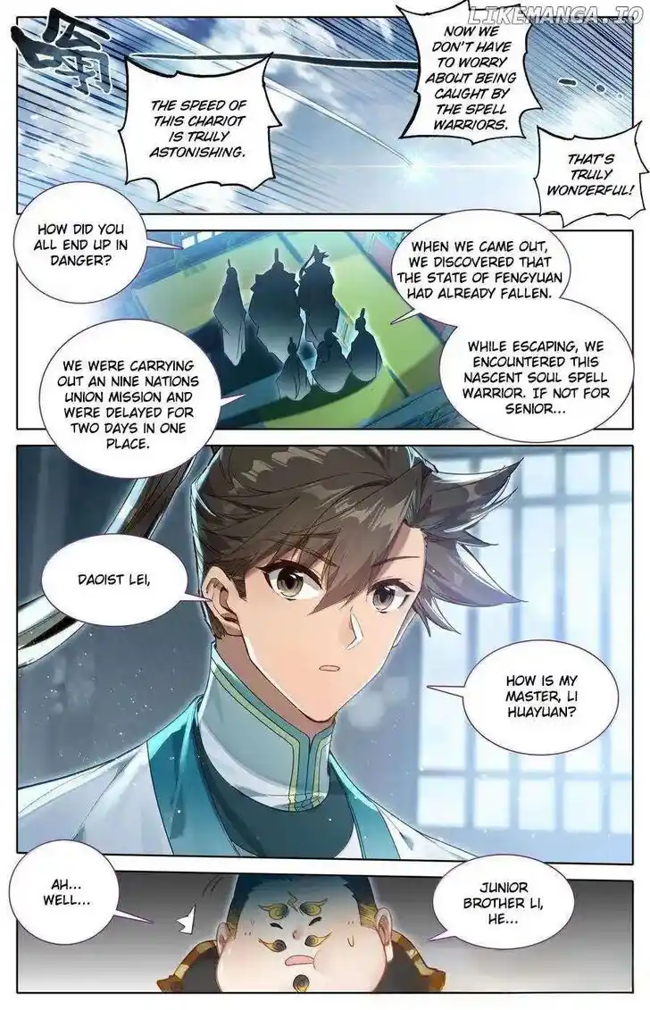 I Will Become an Immortal Ch.327