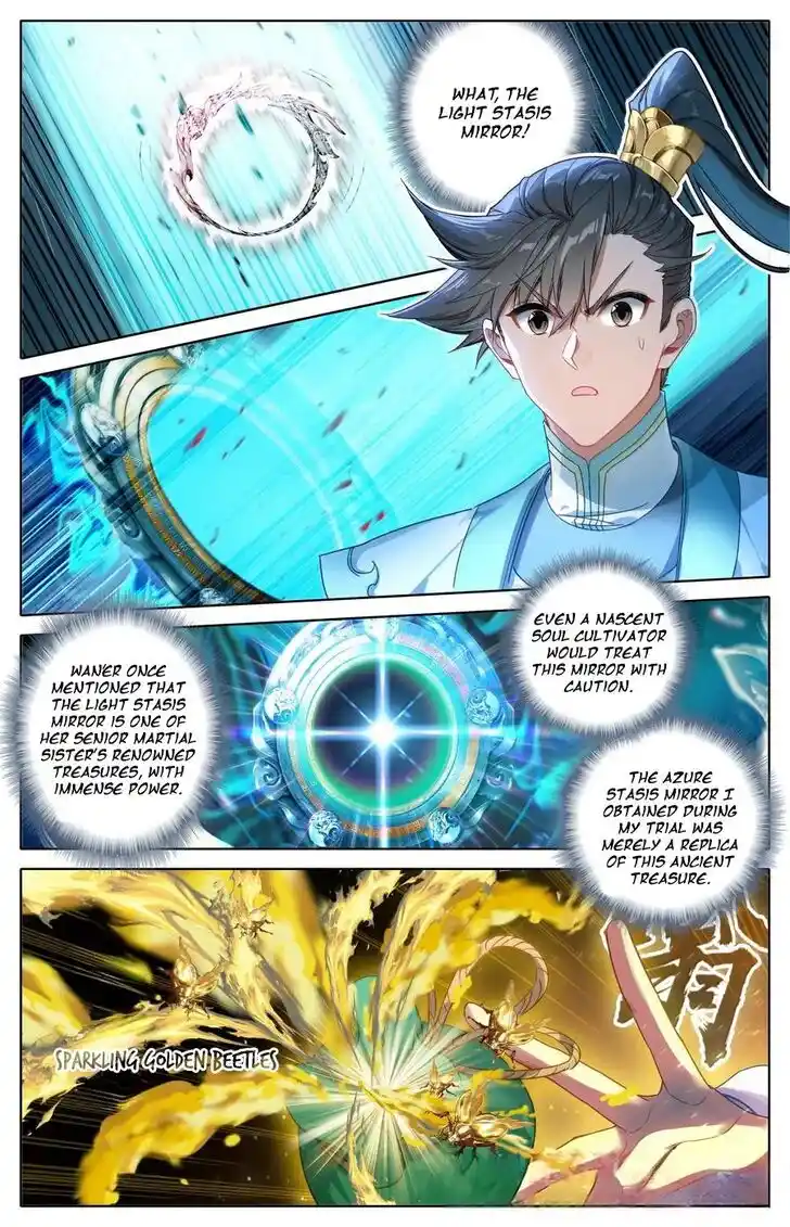 I Will Become an Immortal Ch.330