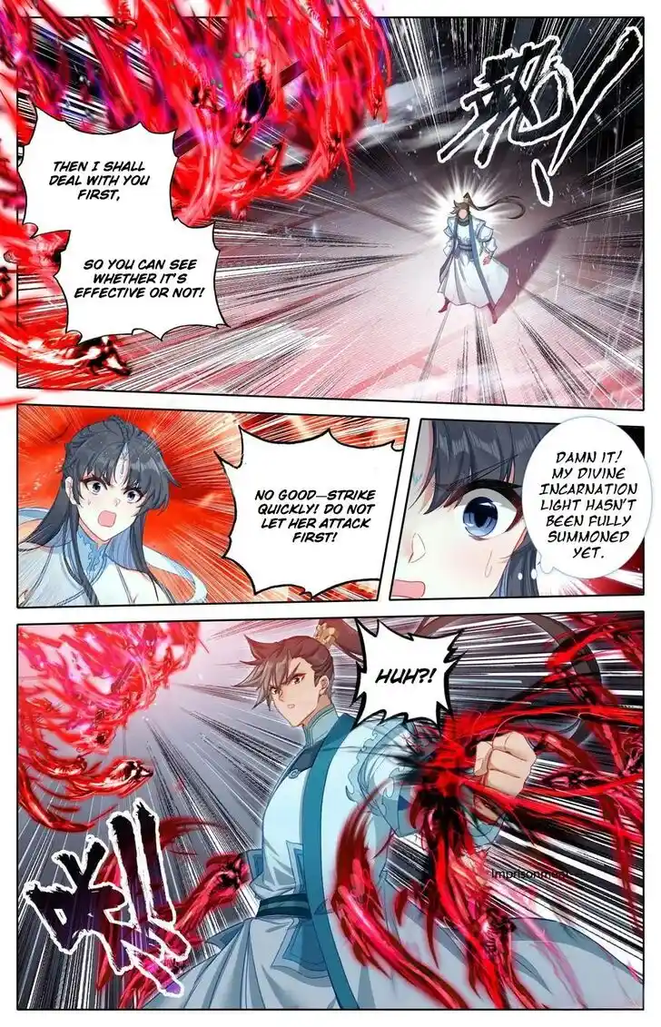 I Will Become an Immortal Ch.330