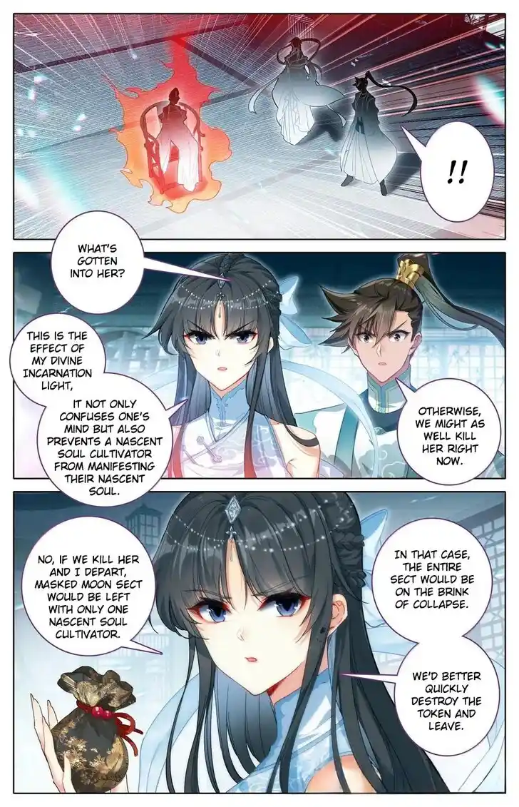 I Will Become an Immortal Ch.331