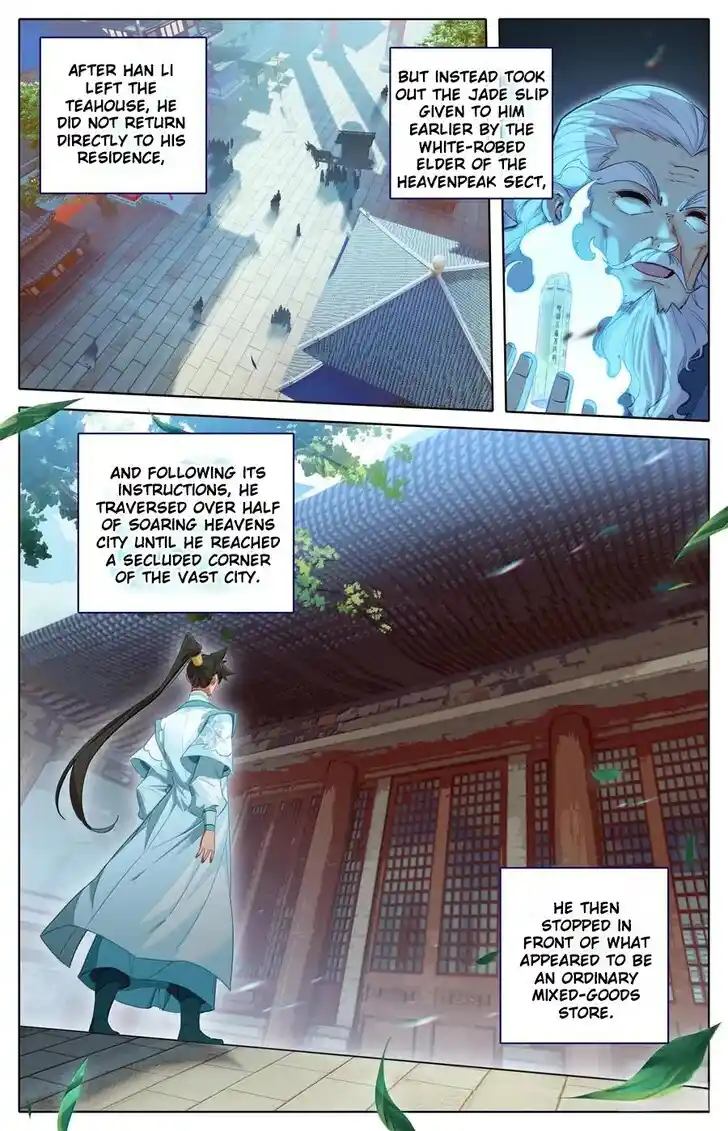 I Will Become an Immortal Ch.333