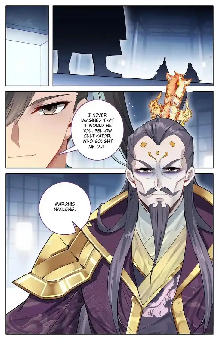 I Will Become an Immortal Ch.333