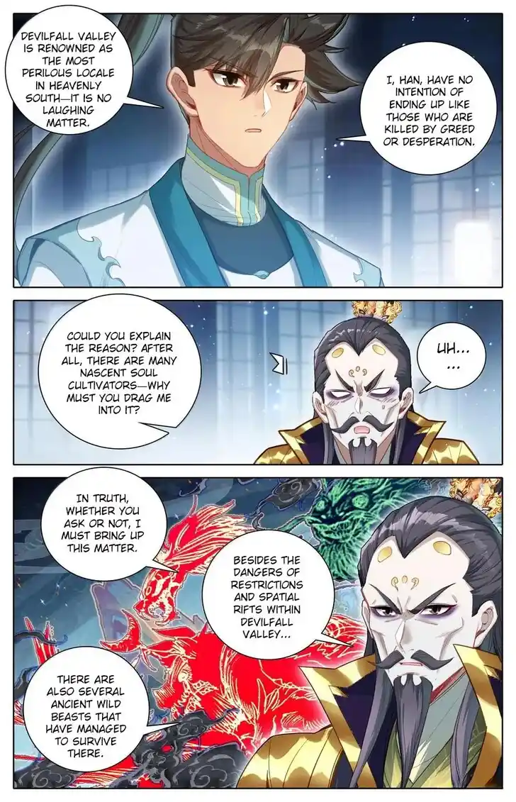 I Will Become an Immortal Ch.333