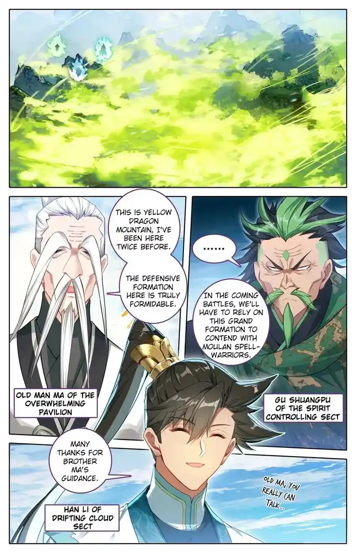 I Will Become an Immortal Ch.334