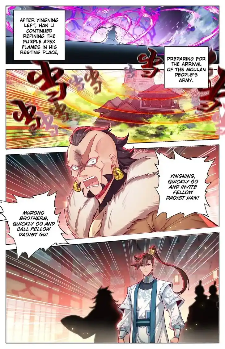 I Will Become an Immortal Ch.335