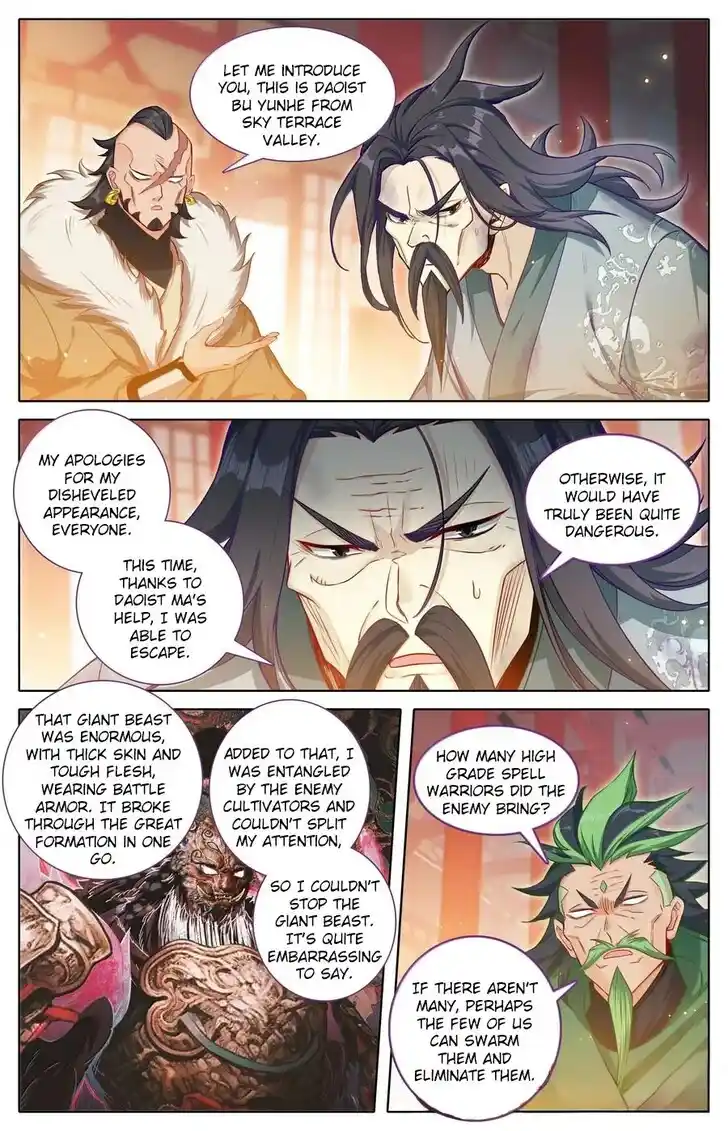 I Will Become an Immortal Ch.335