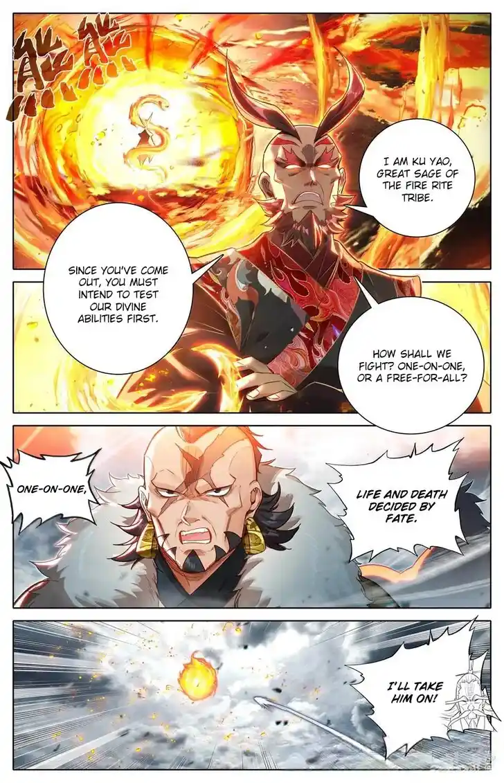 I Will Become an Immortal Ch.335