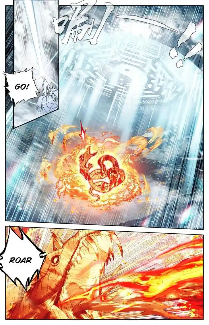 I Will Become an Immortal Ch.335