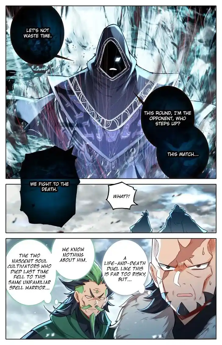 I Will Become an Immortal Ch.335