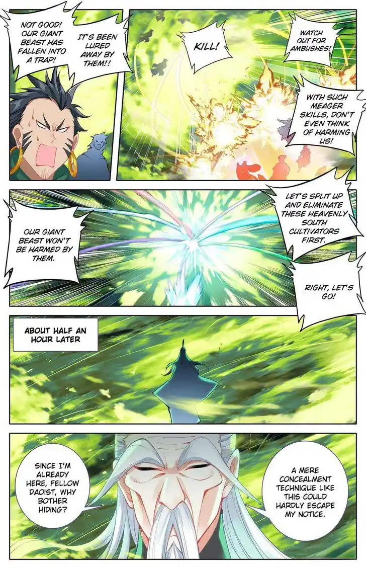 I Will Become an Immortal Ch.339