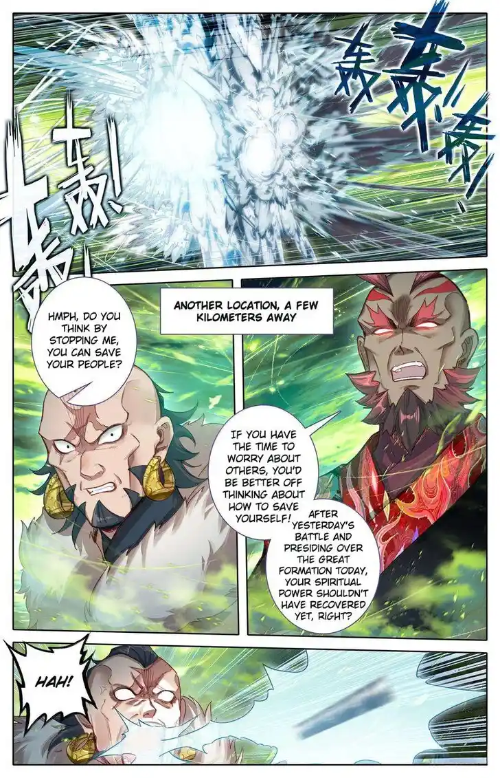 I Will Become an Immortal Ch.339