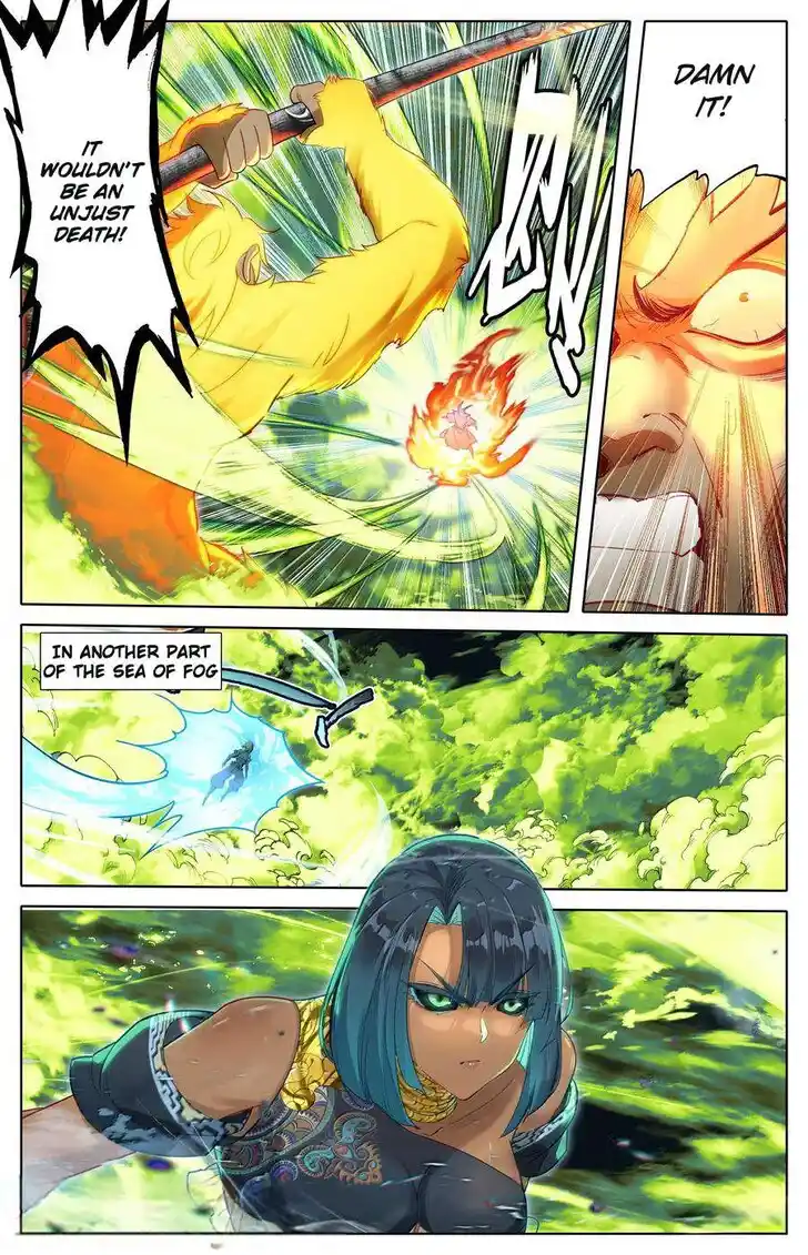 I Will Become an Immortal Ch.339