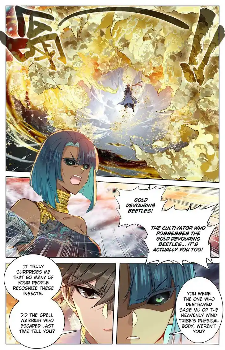 I Will Become an Immortal Ch.339