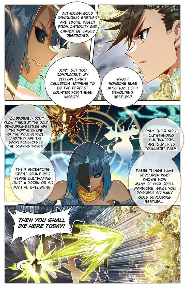 I Will Become an Immortal Ch.339