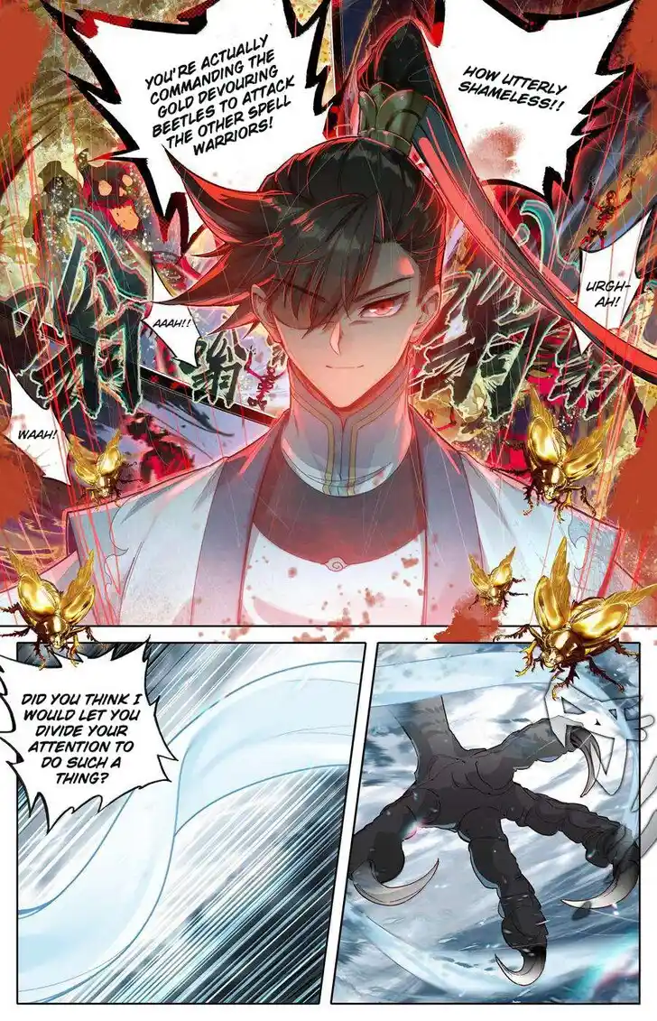 I Will Become an Immortal Ch.339