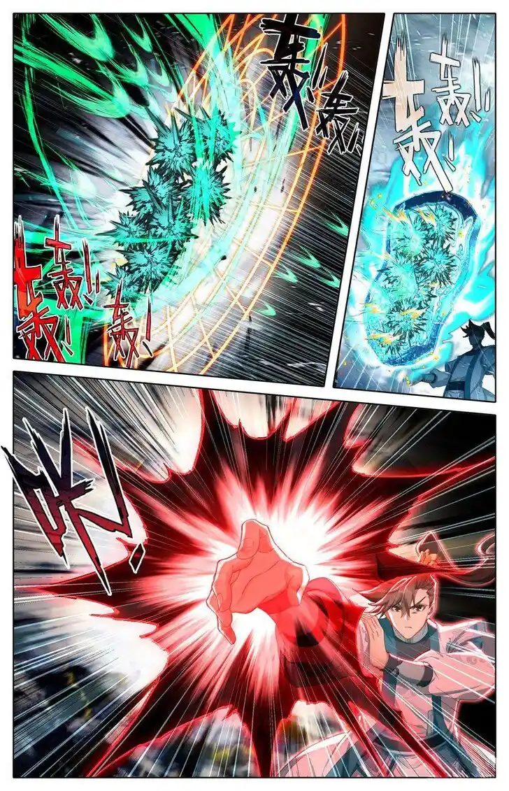 I Will Become an Immortal Ch.339