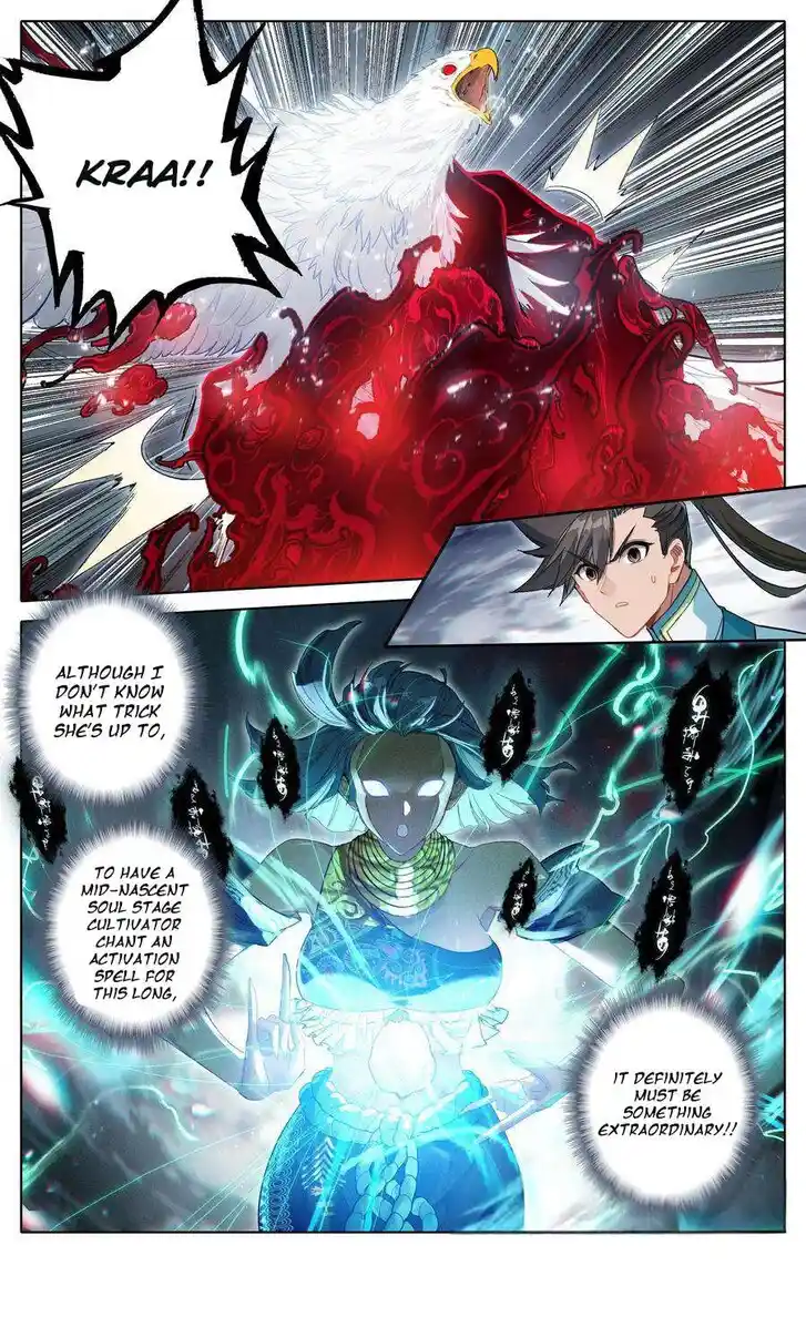 I Will Become an Immortal Ch.339