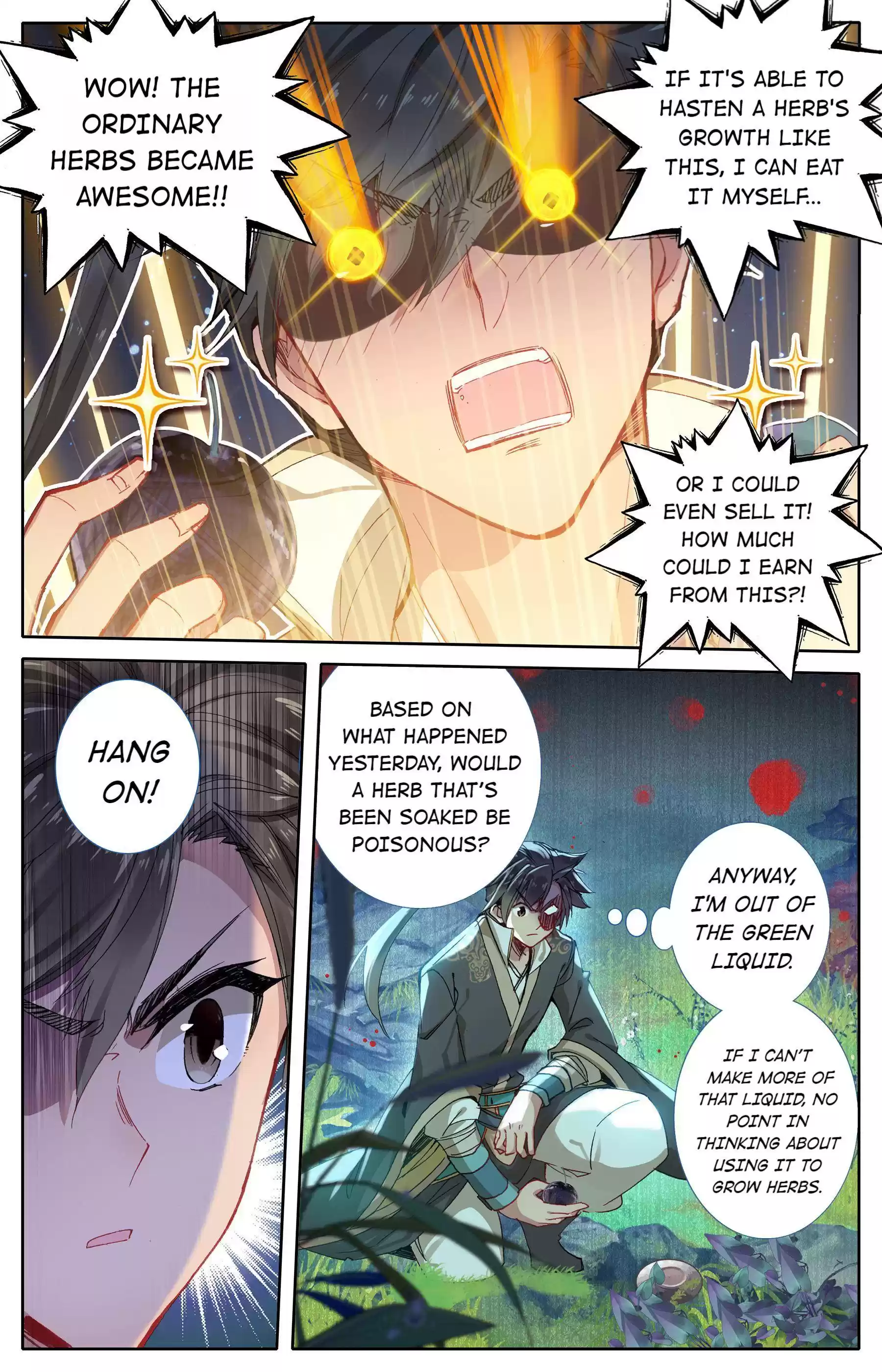 I Will Become An Immortal Chapter 10