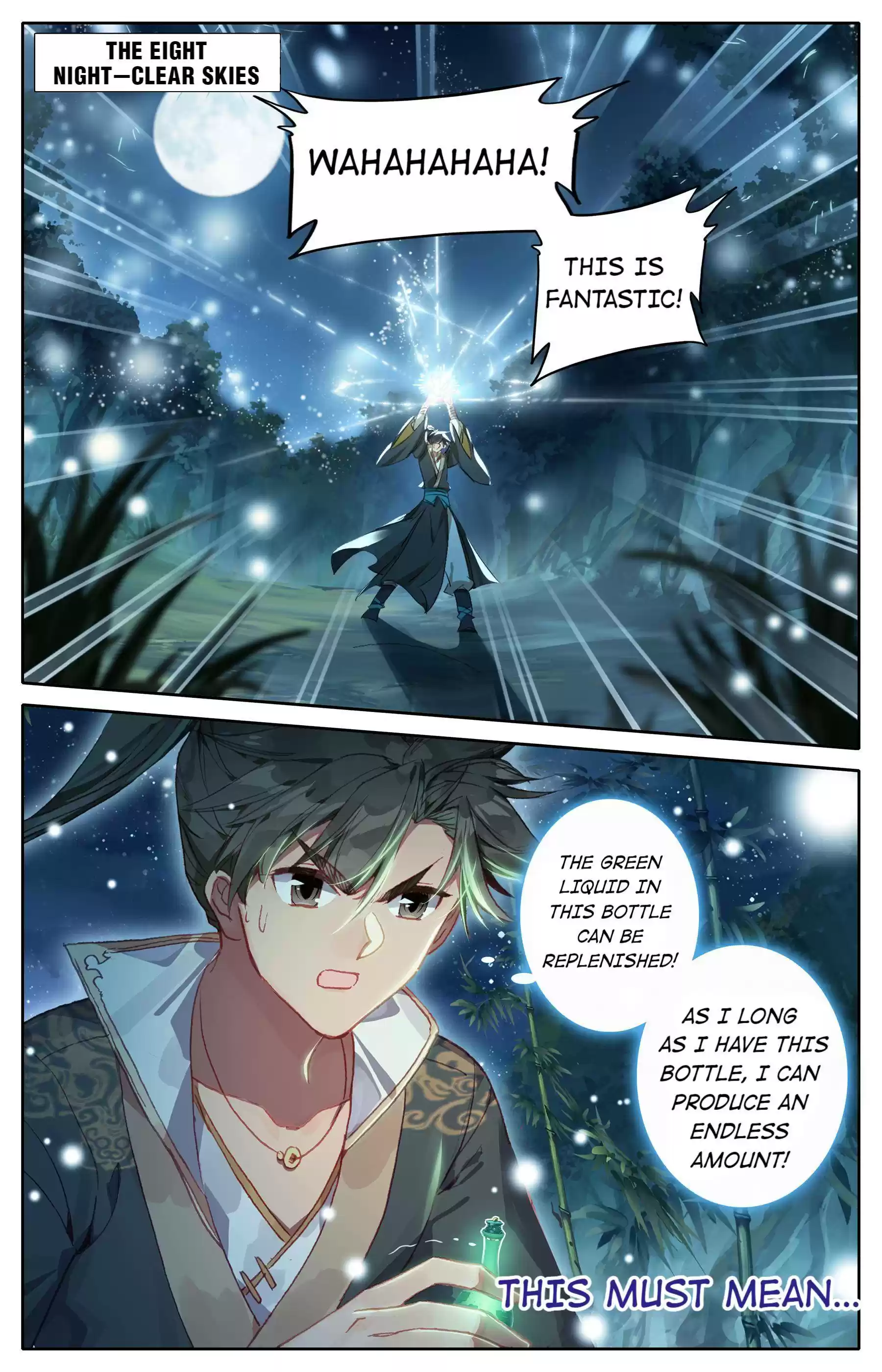 I Will Become An Immortal Chapter 10