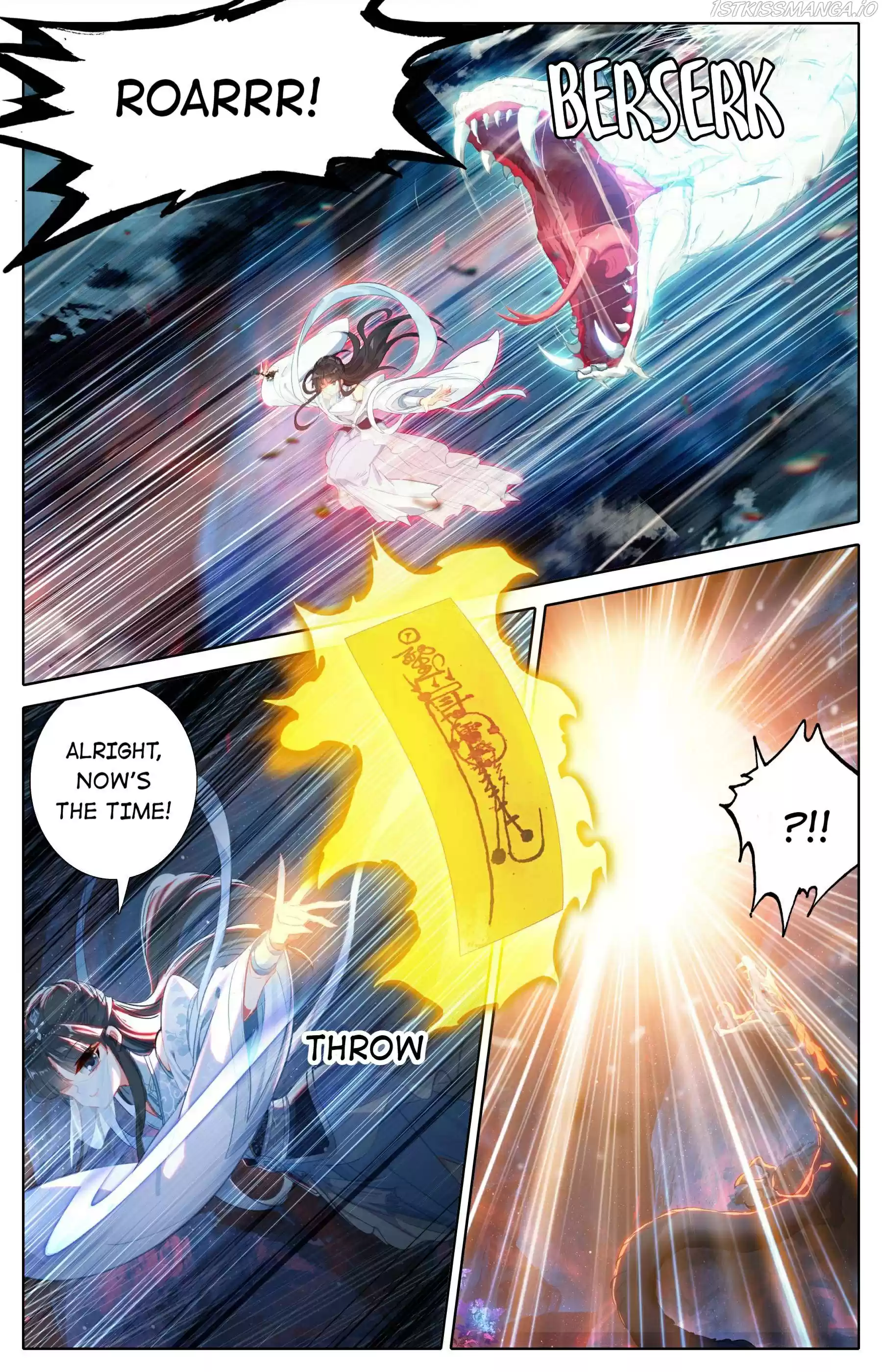 I Will Become An Immortal Chapter 102