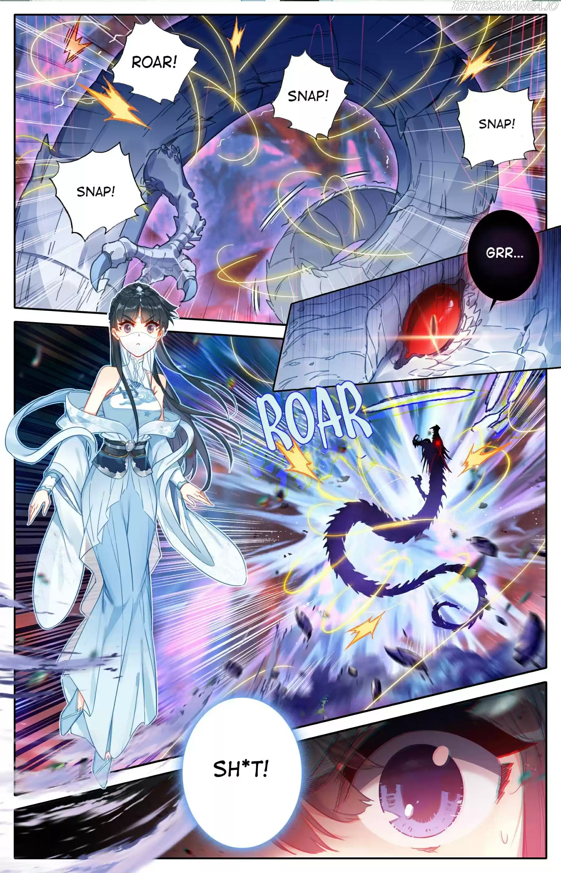 I Will Become An Immortal Chapter 103