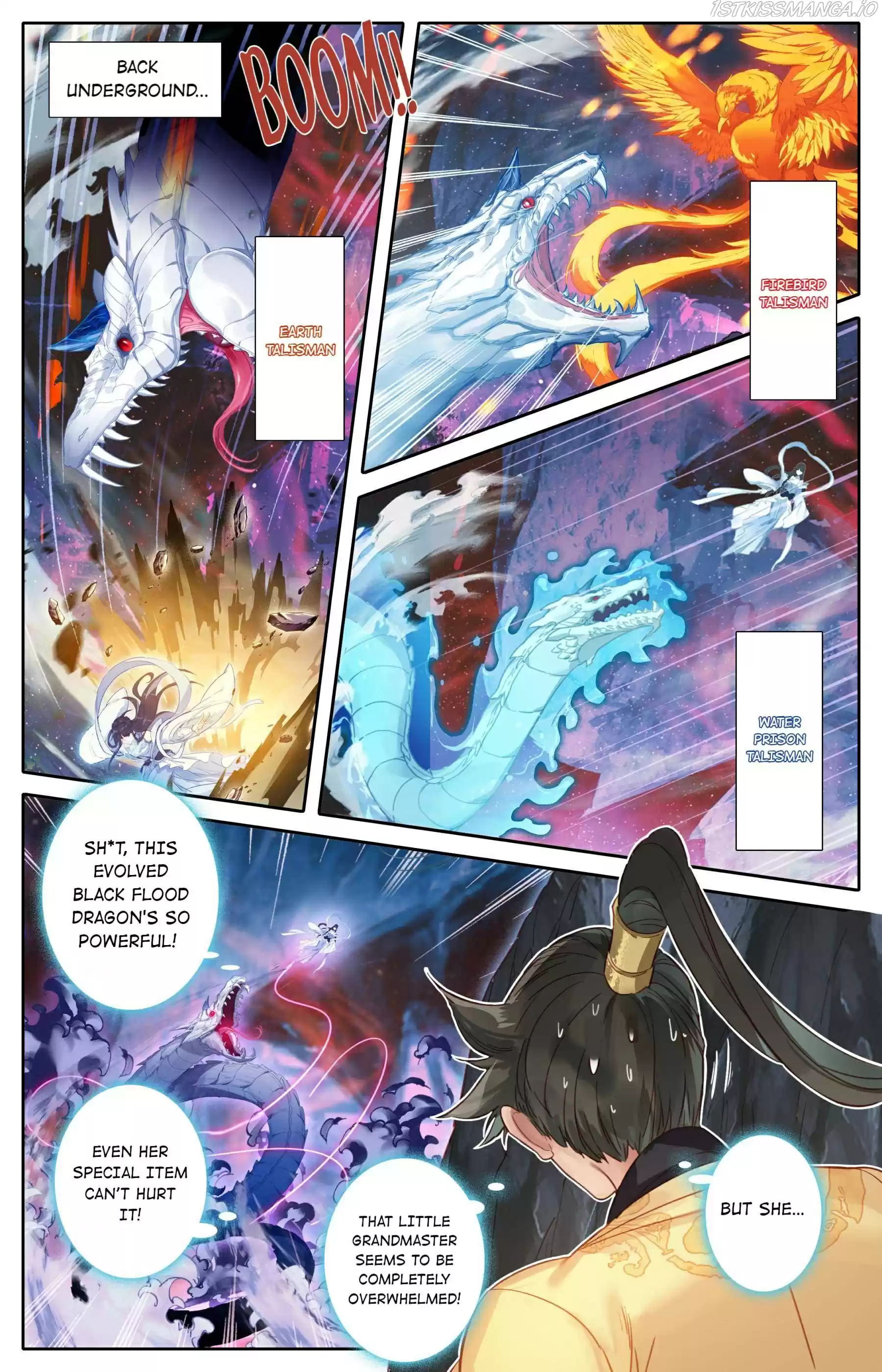 I Will Become An Immortal Chapter 103