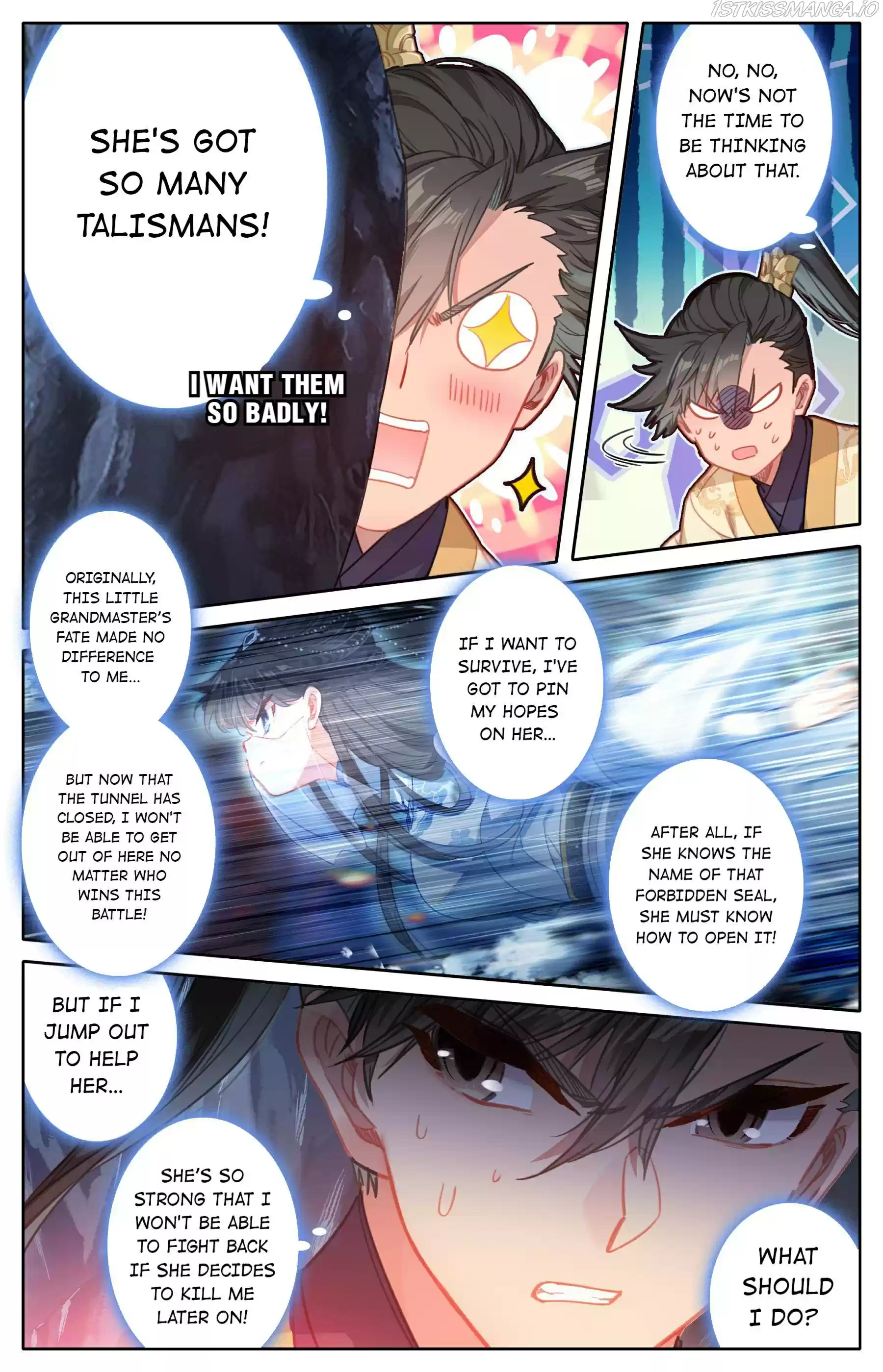 I Will Become An Immortal Chapter 103