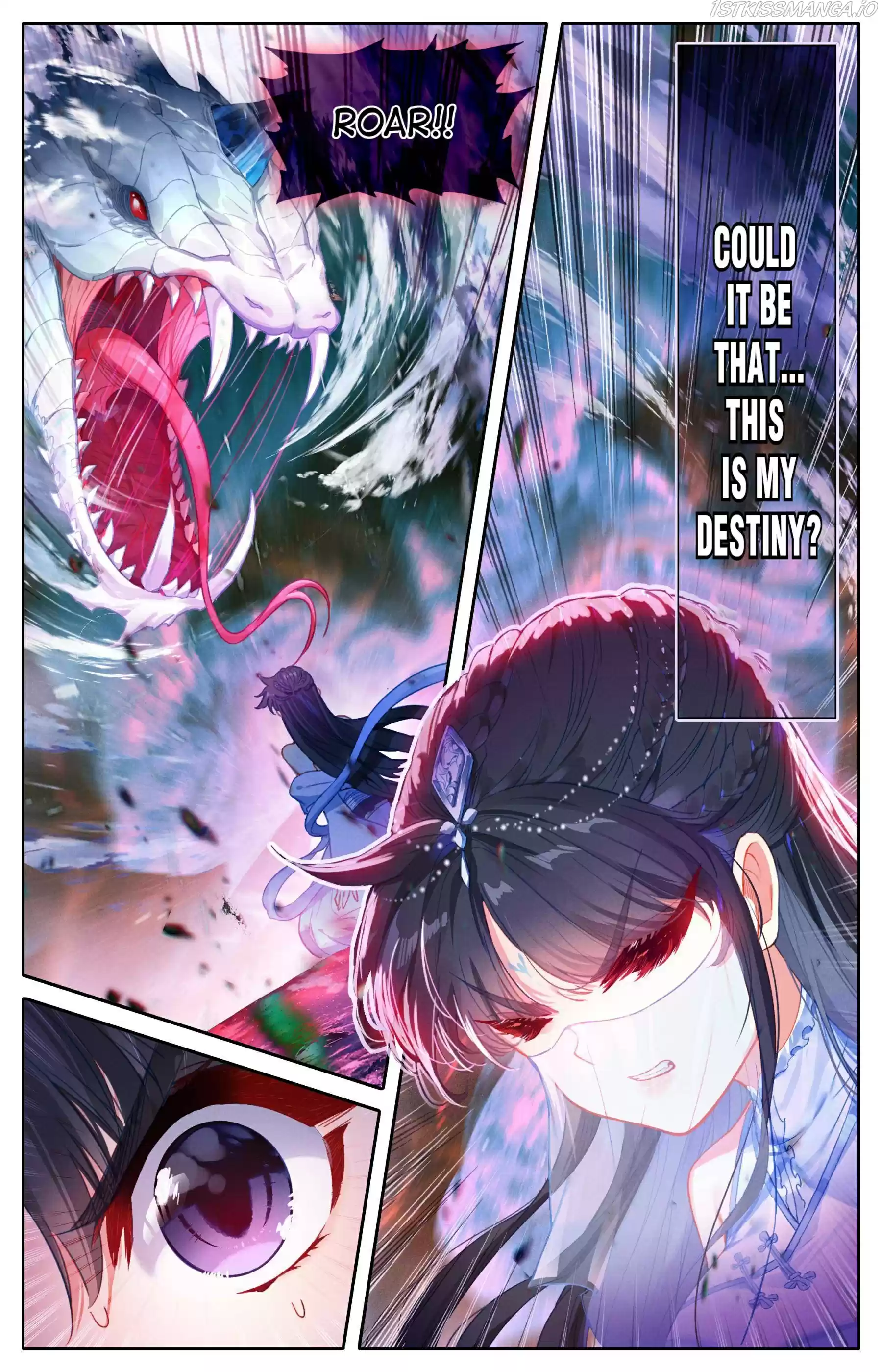 I Will Become An Immortal Chapter 103