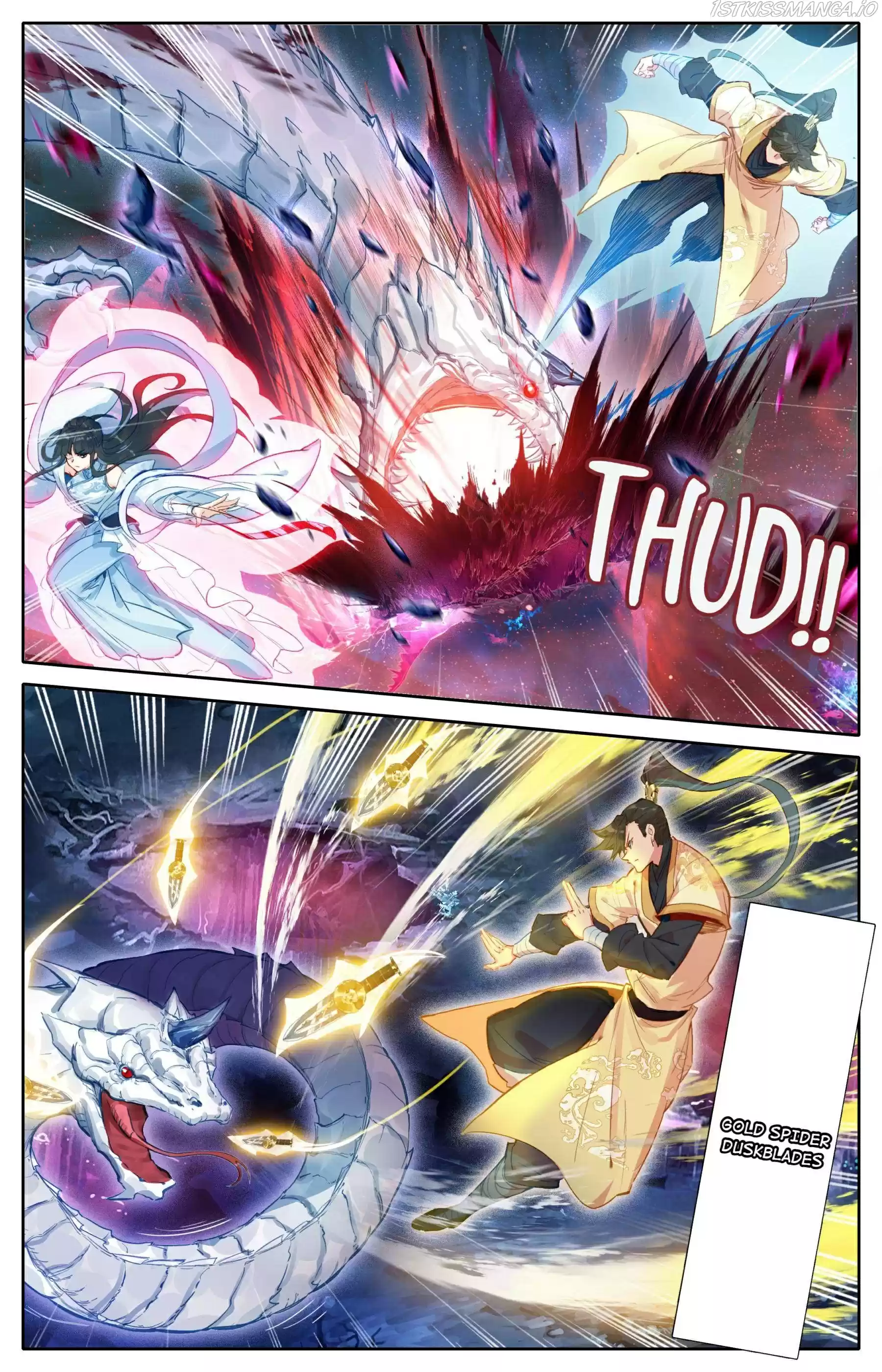 I Will Become An Immortal Chapter 103