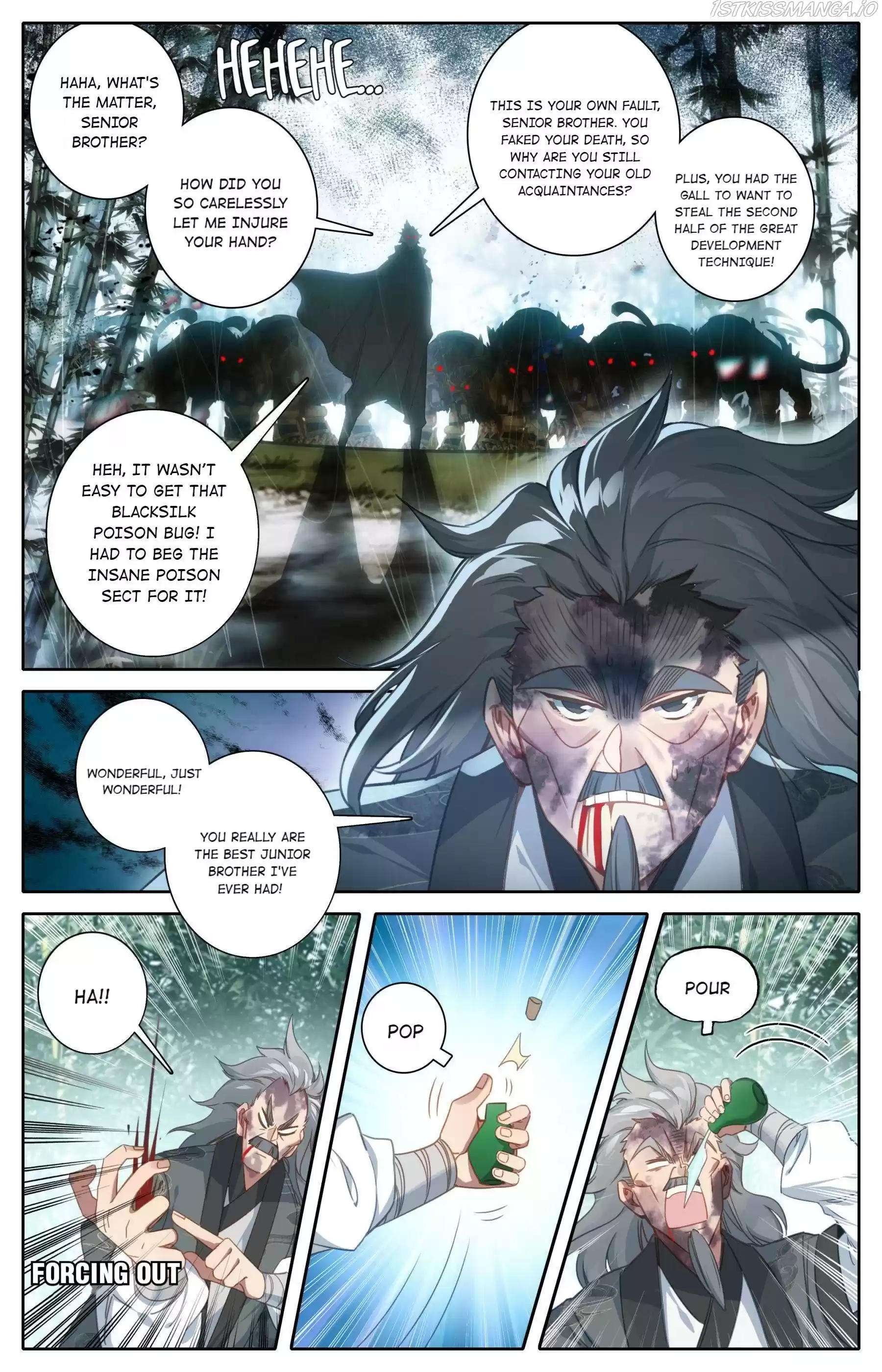 I Will Become An Immortal Chapter 115