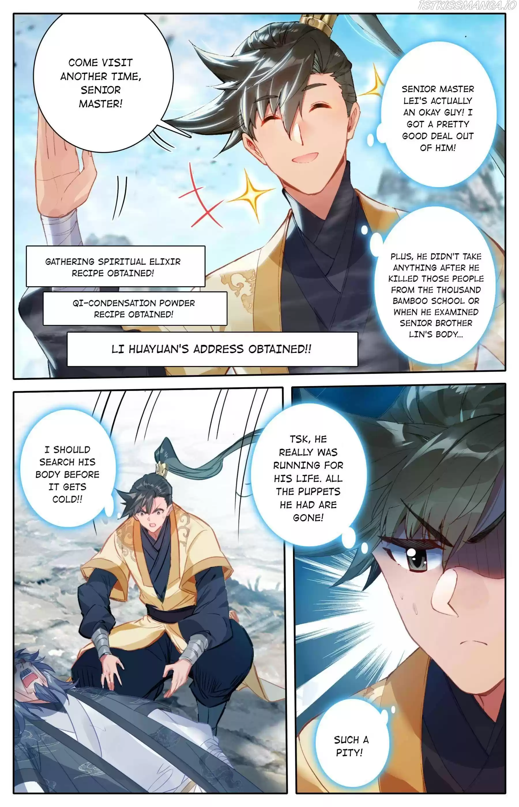 I Will Become An Immortal Chapter 117