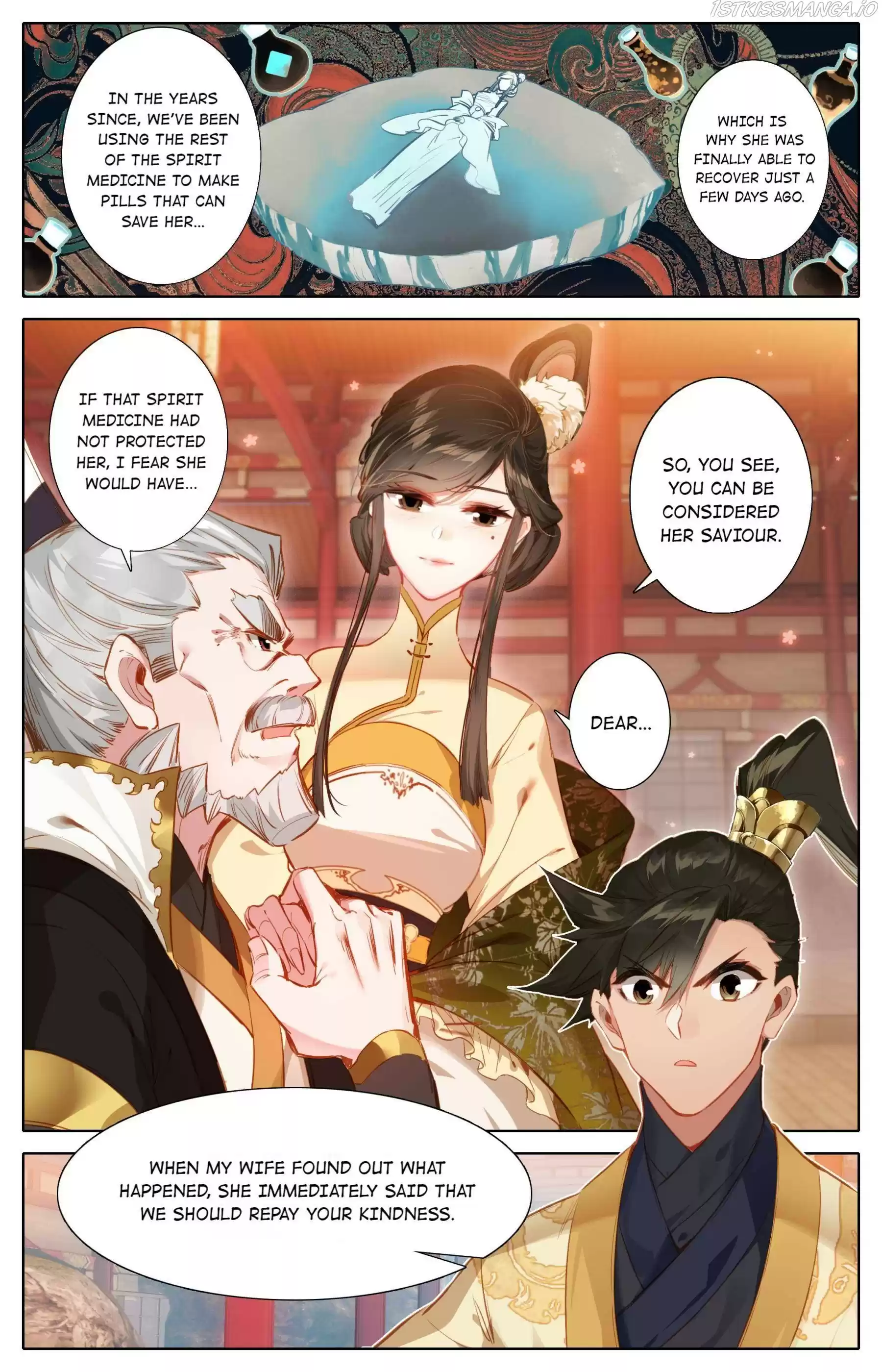 I Will Become An Immortal Chapter 118