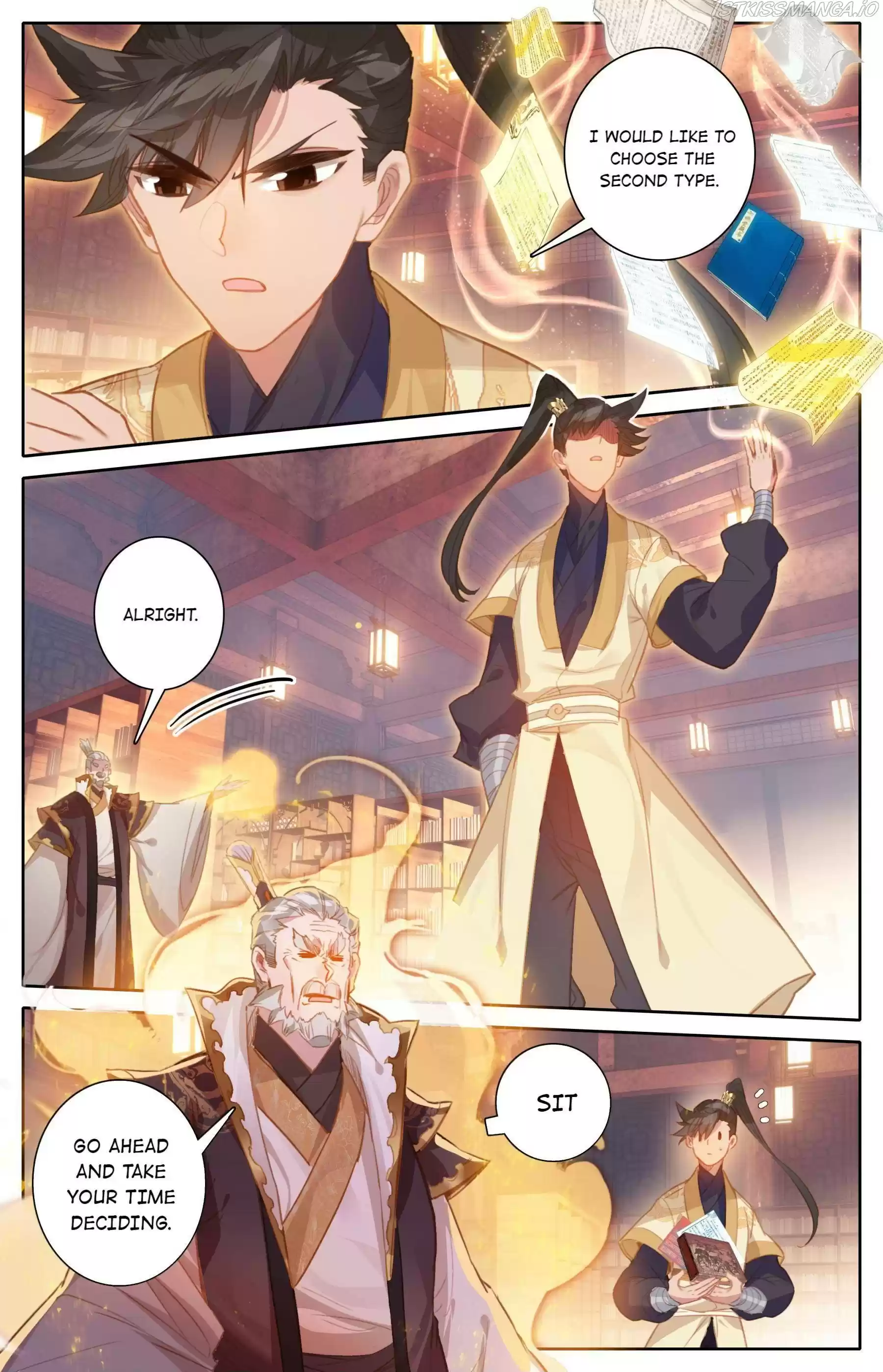 I Will Become An Immortal Chapter 118