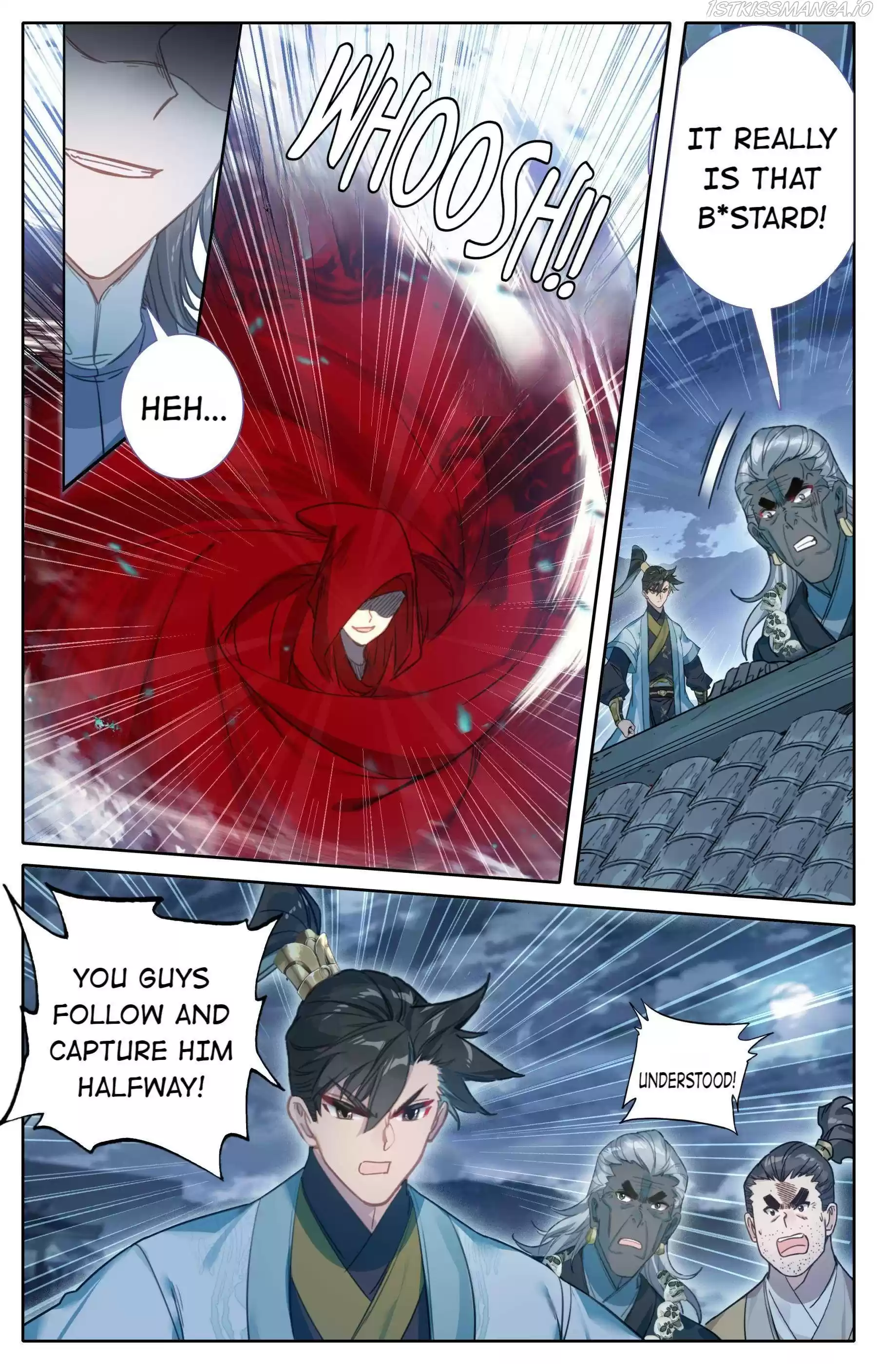 I Will Become An Immortal Chapter 146