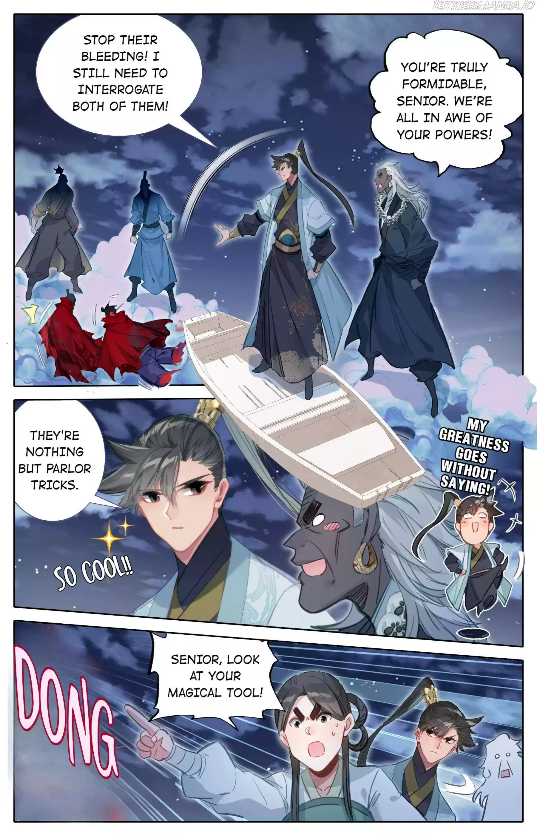 I Will Become An Immortal Chapter 148