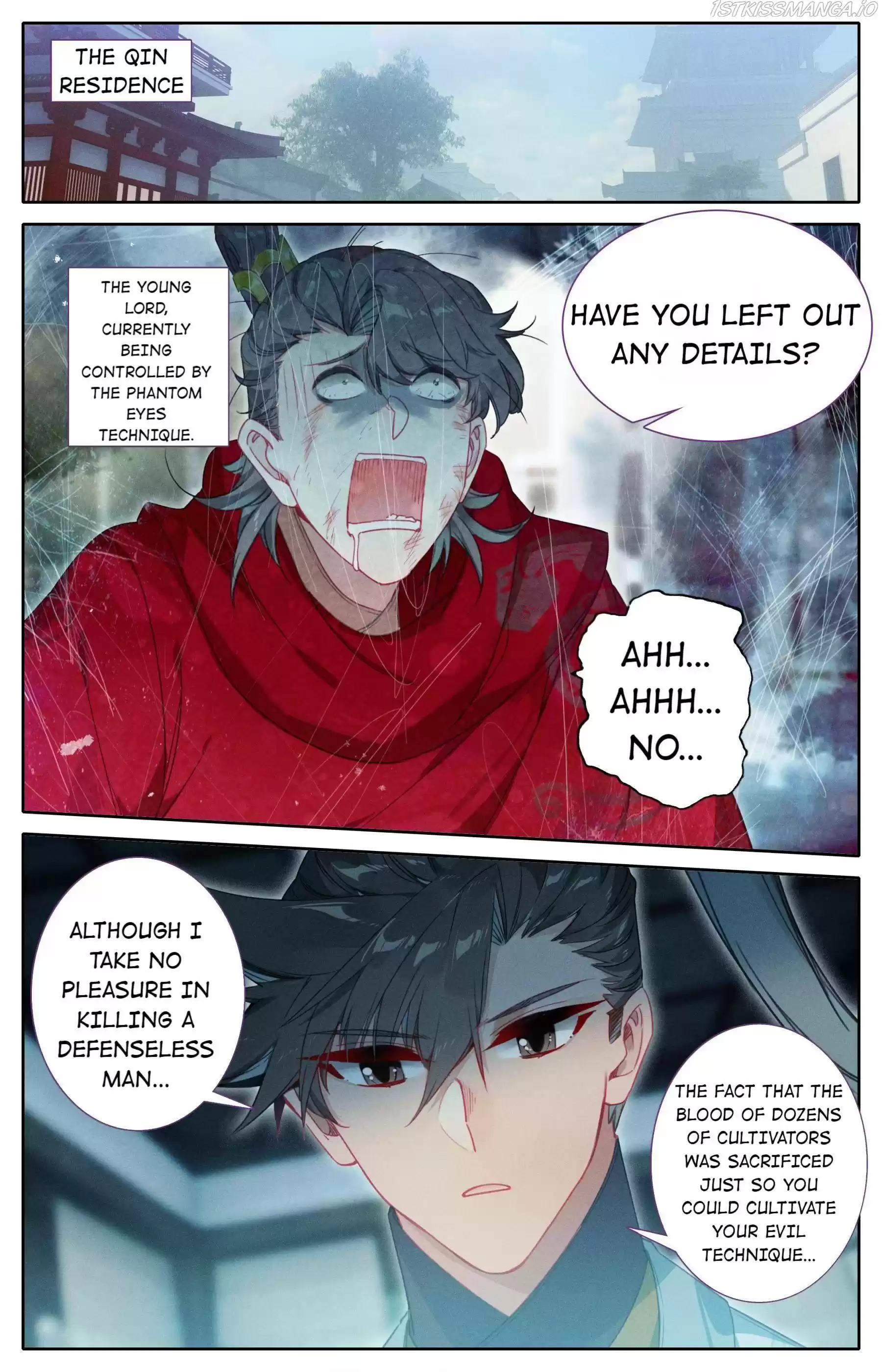 I Will Become An Immortal Chapter 148