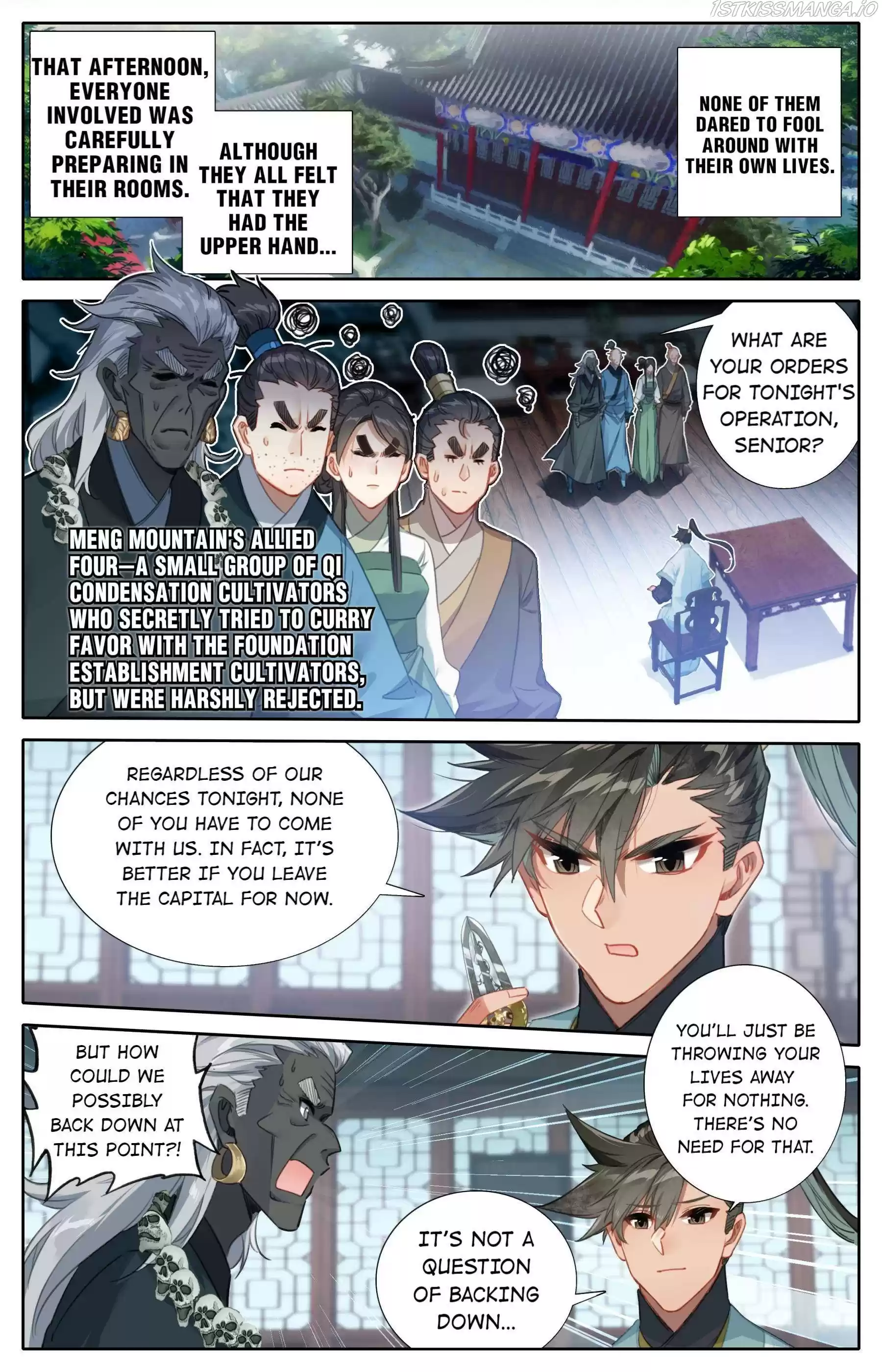 I Will Become An Immortal Chapter 150