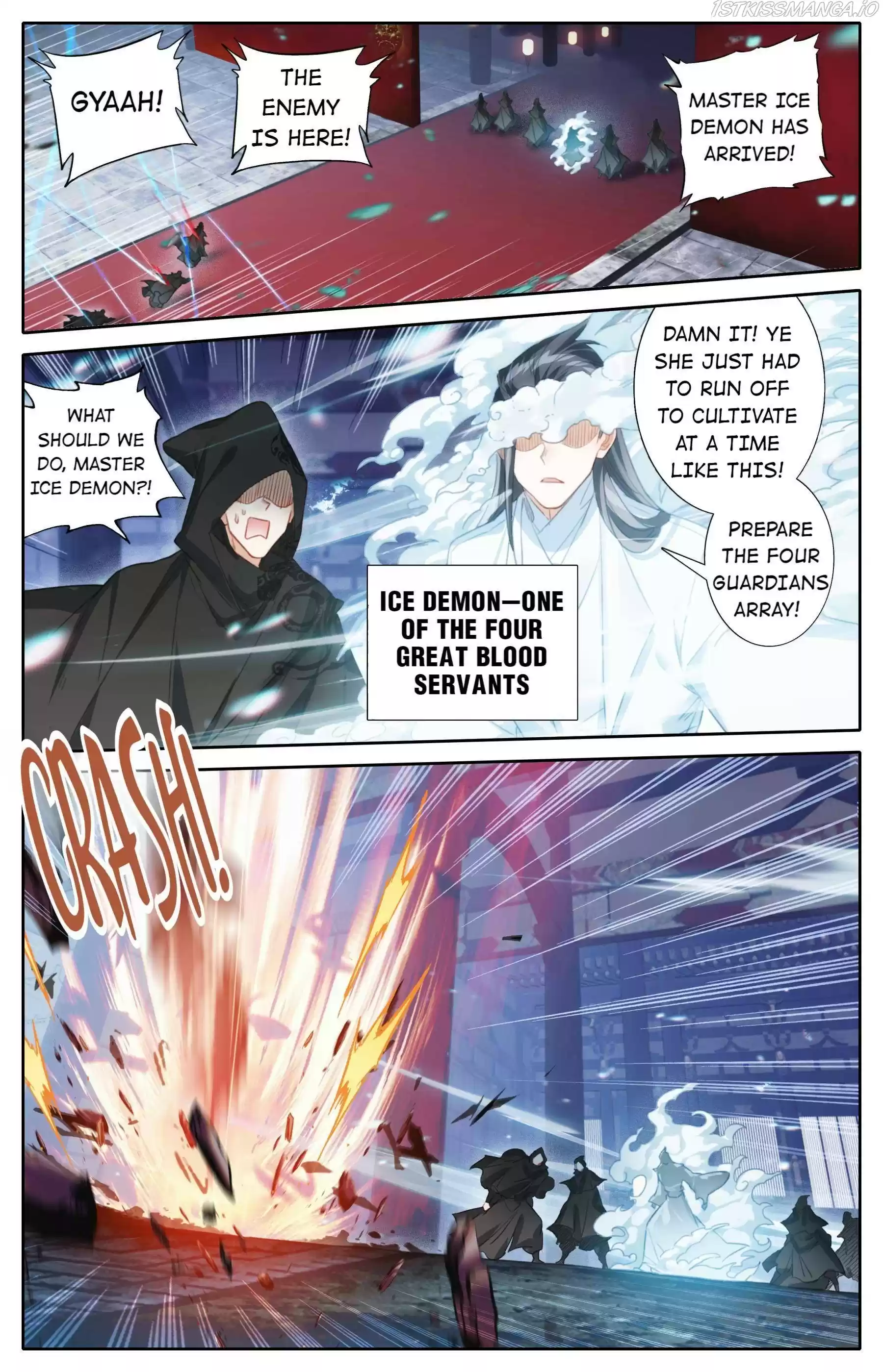 I Will Become An Immortal Chapter 151