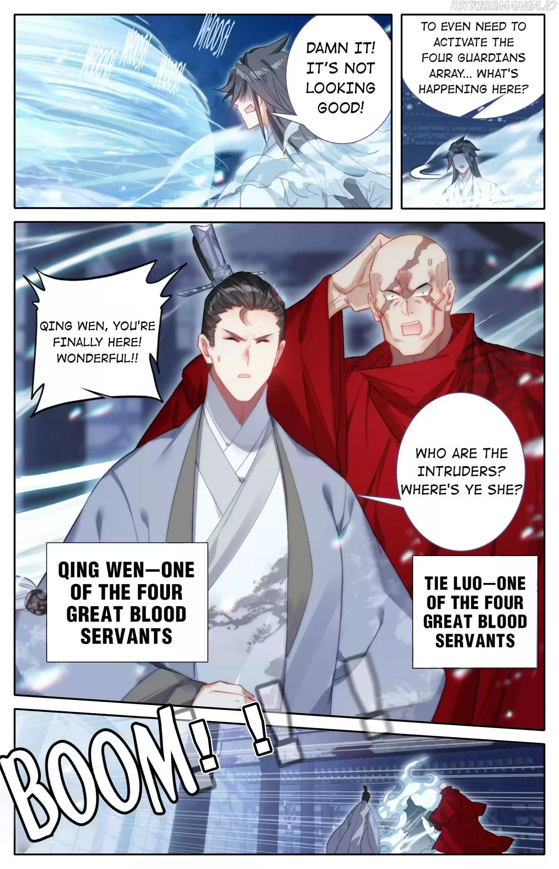 I Will Become An Immortal Chapter 151