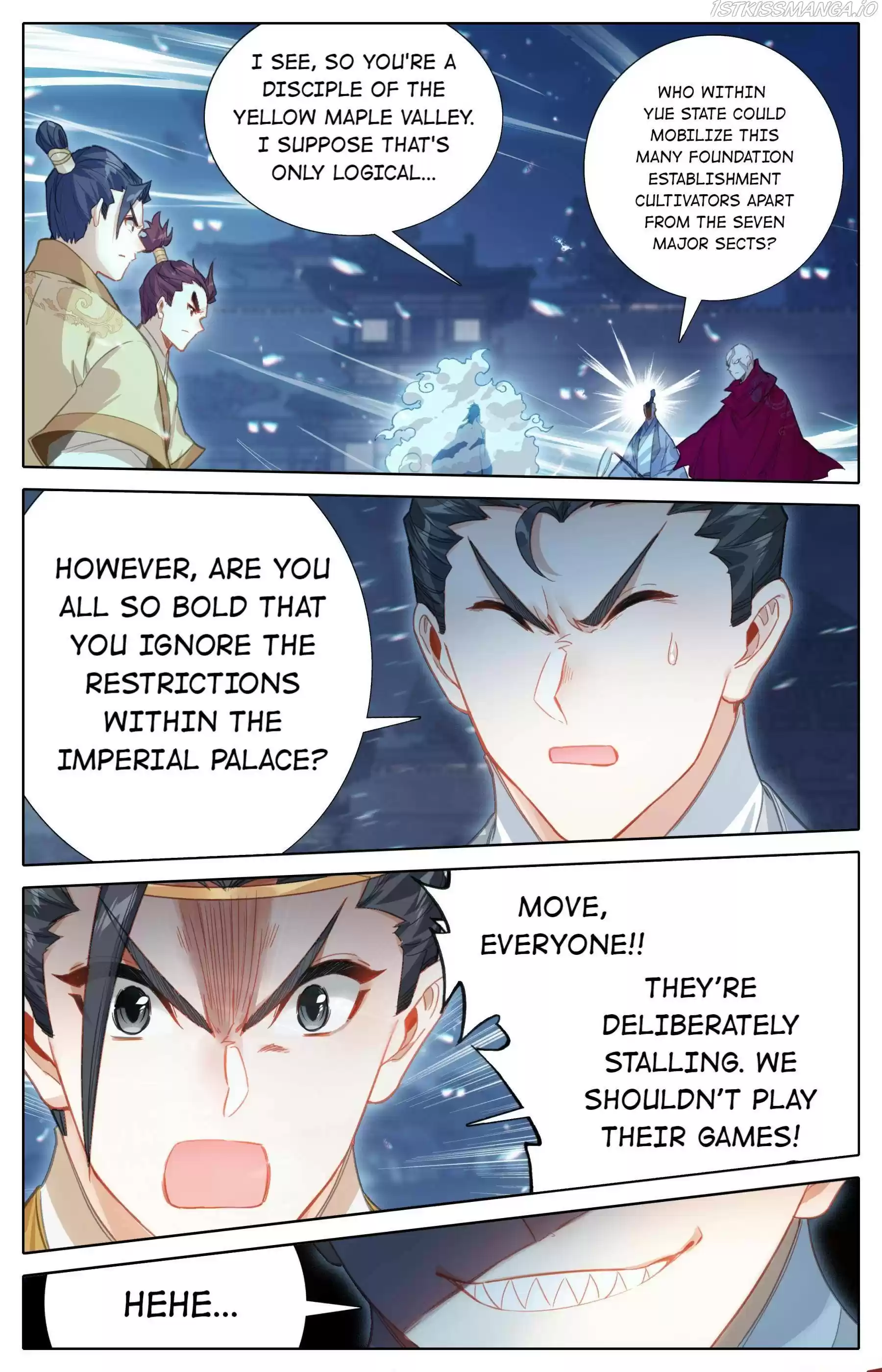 I Will Become An Immortal Chapter 151