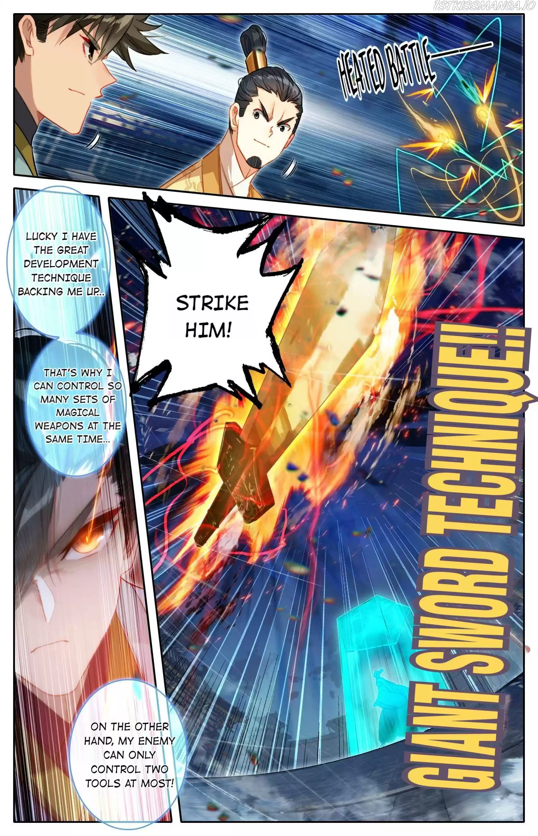 I Will Become An Immortal Chapter 151