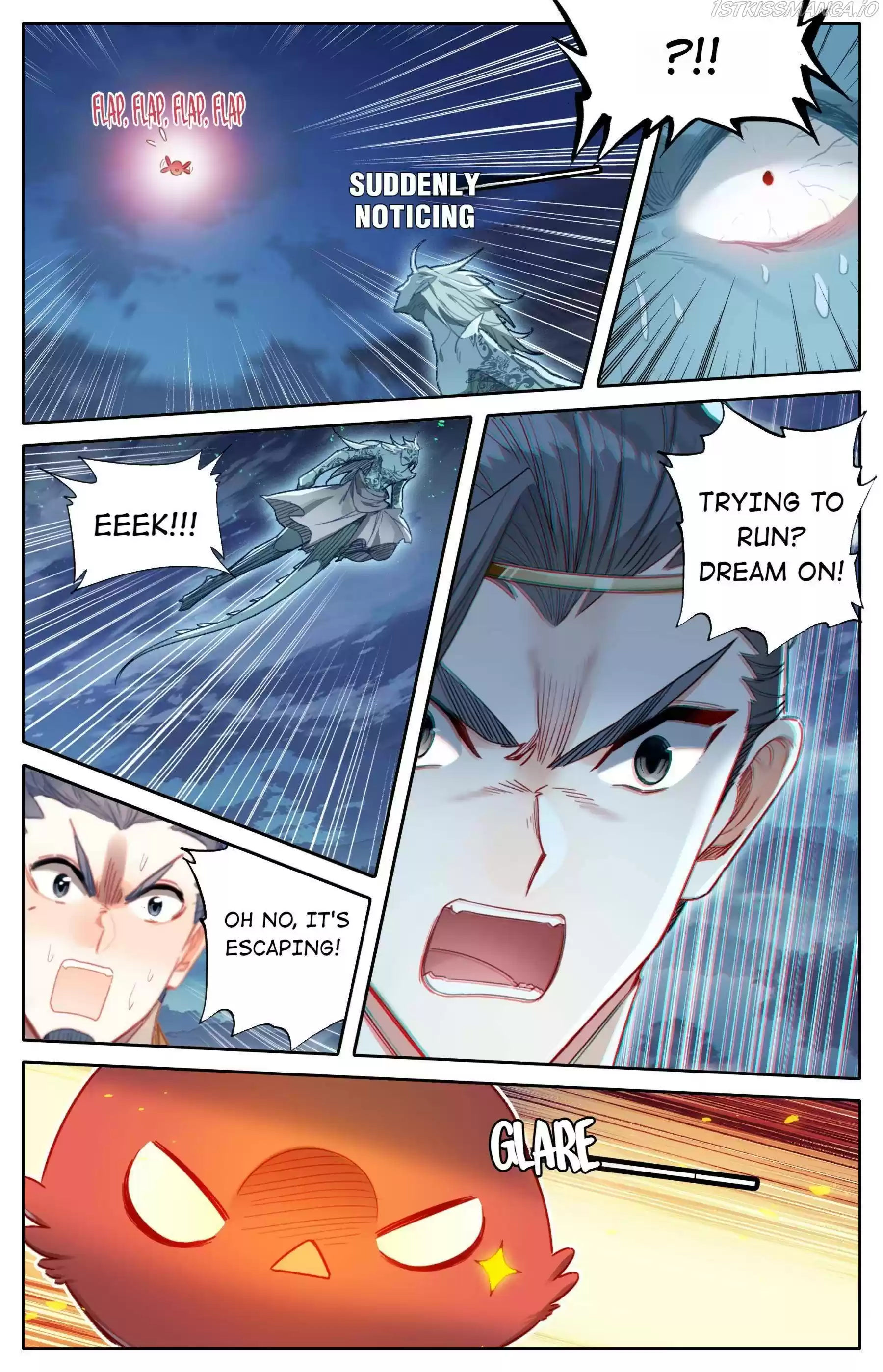 I Will Become An Immortal Chapter 154