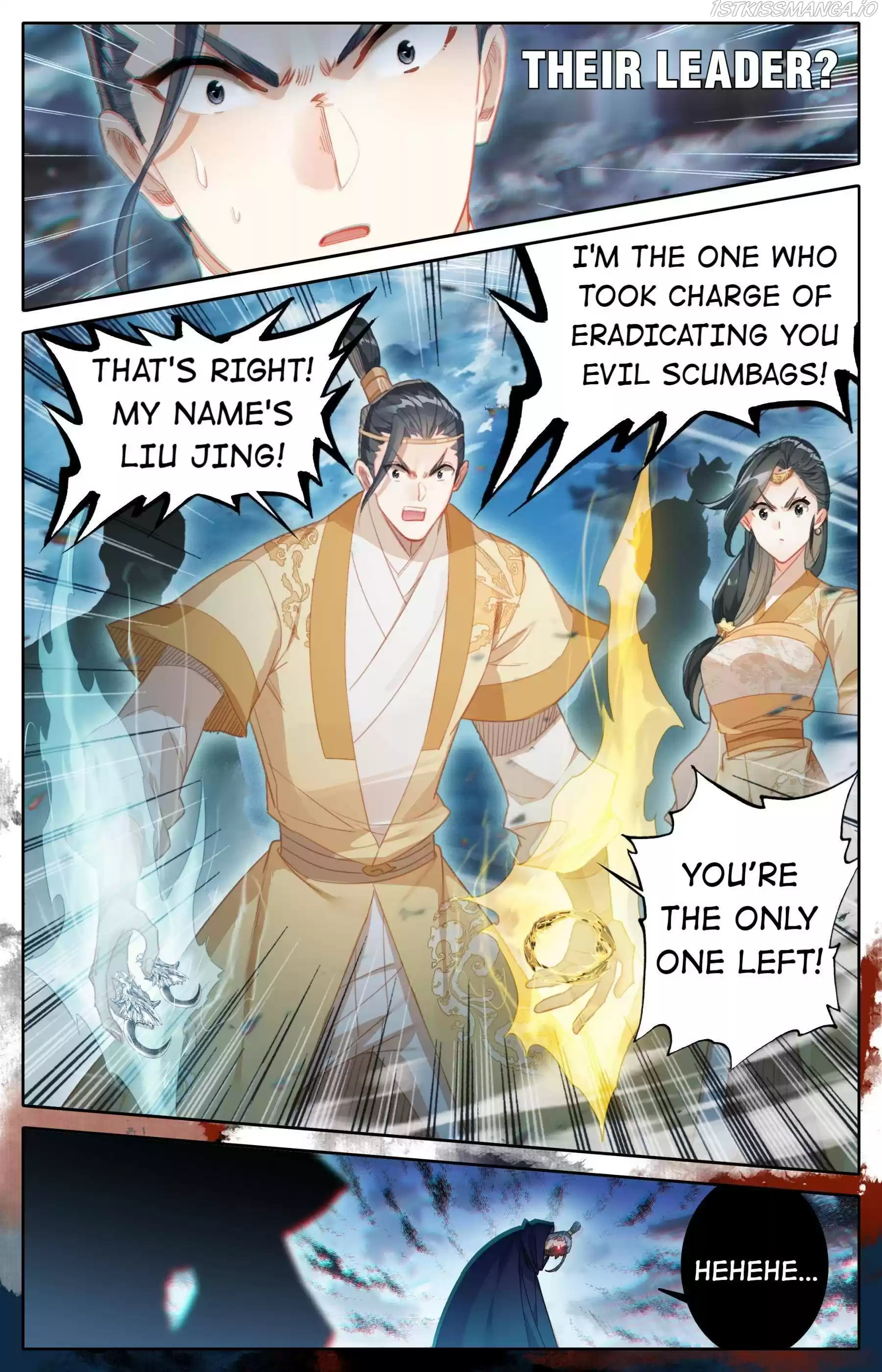 I Will Become An Immortal Chapter 154