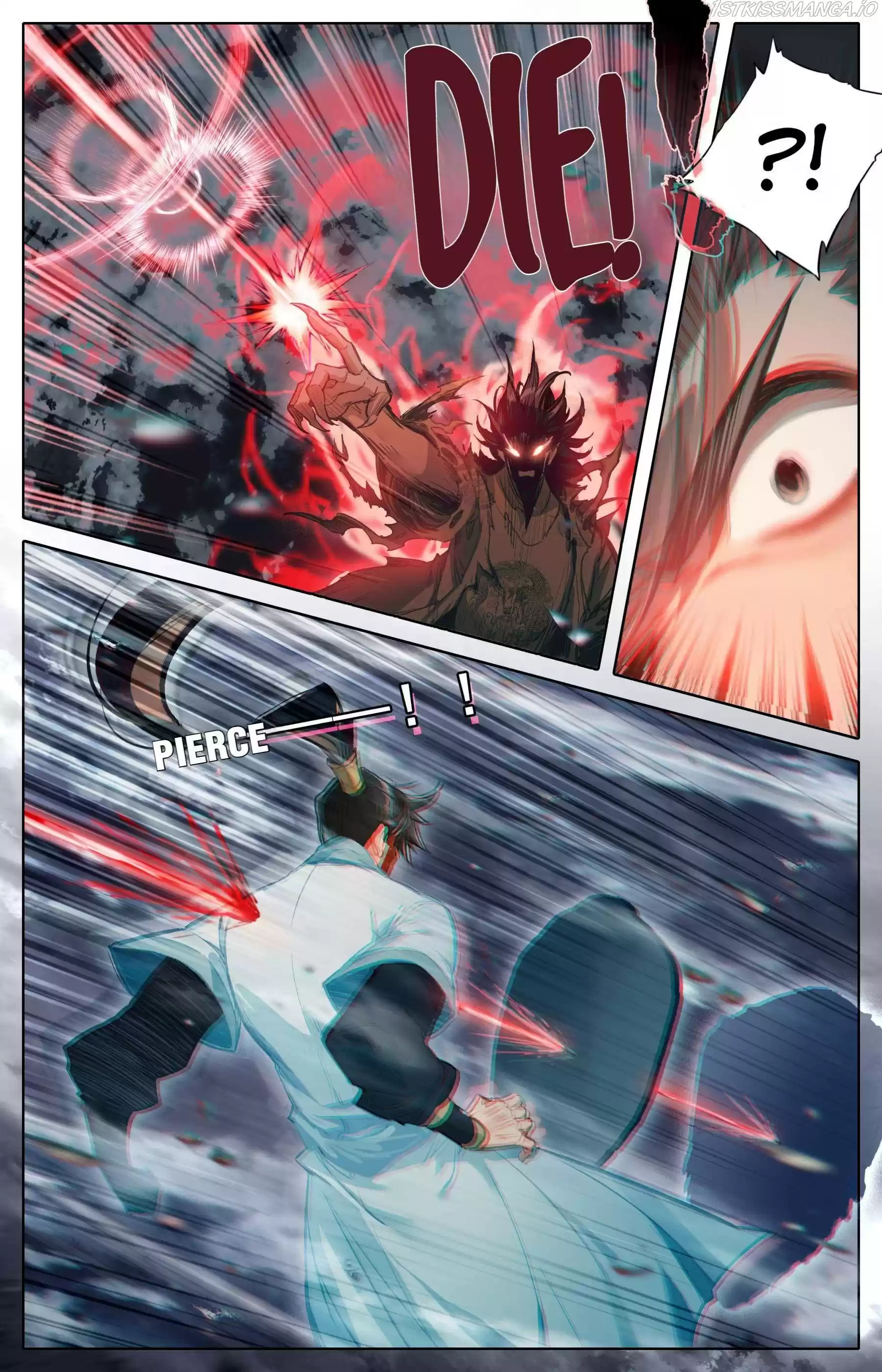 I Will Become An Immortal Chapter 155