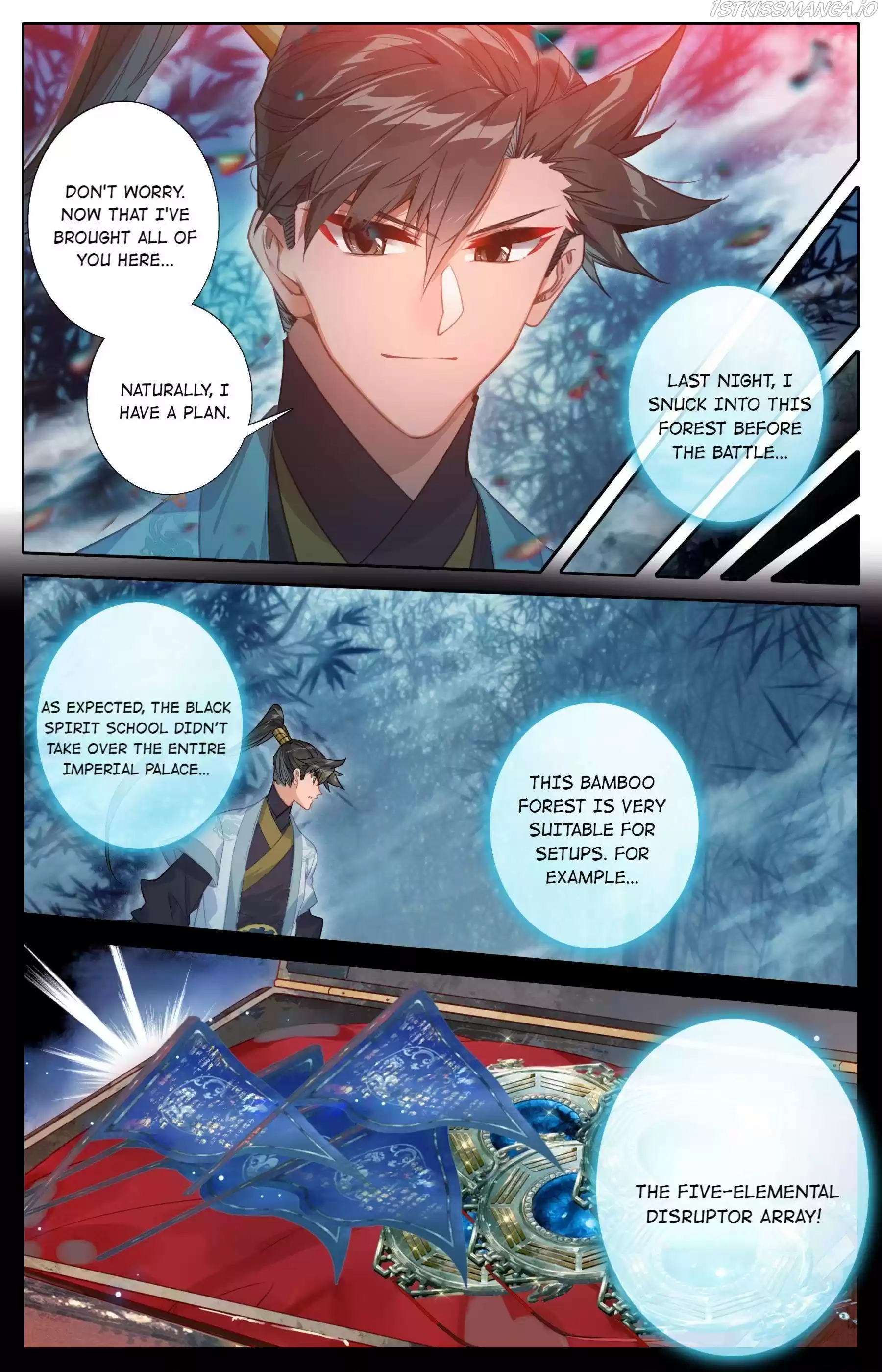 I Will Become An Immortal Chapter 156