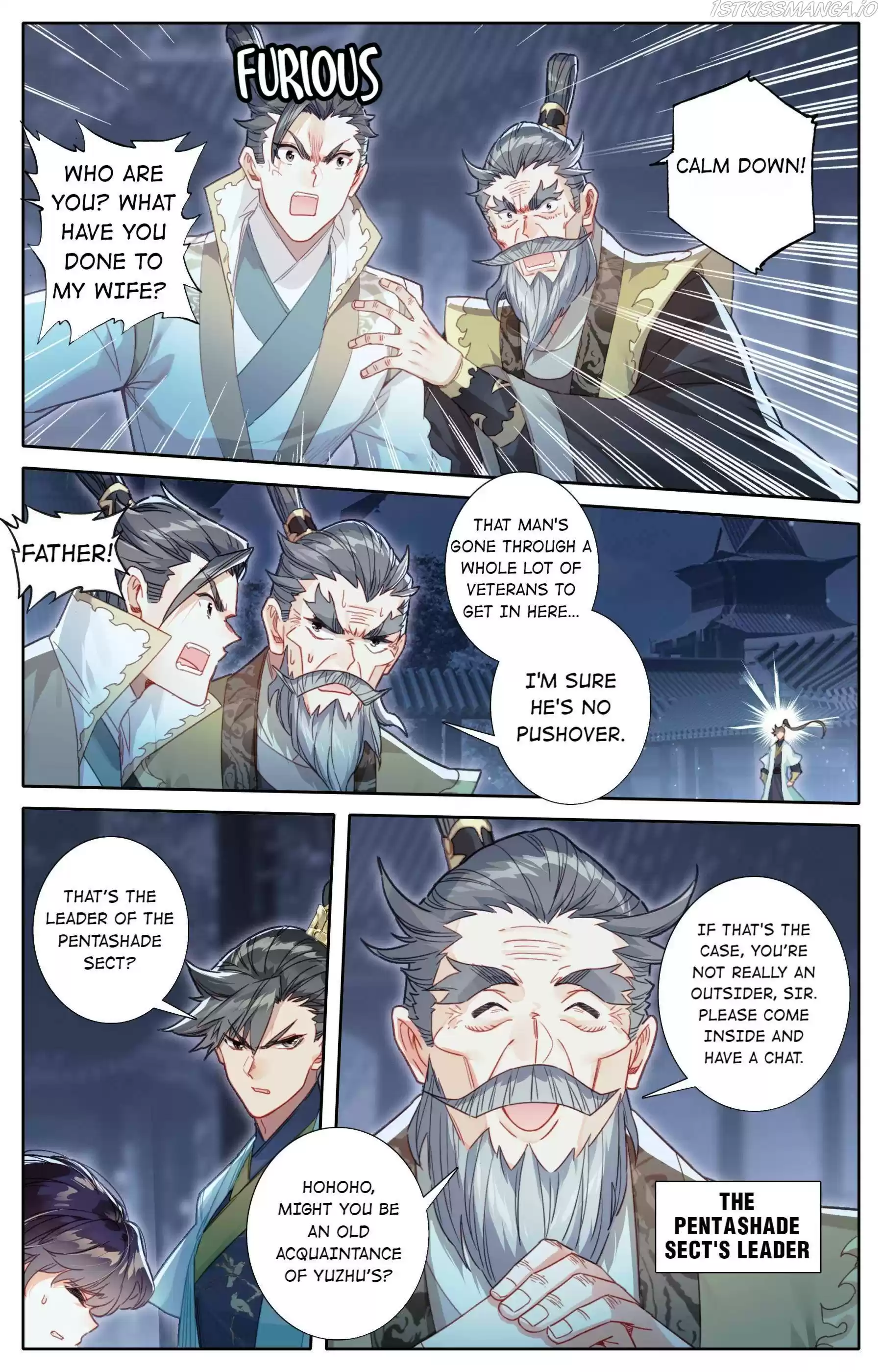 I Will Become An Immortal Chapter 160