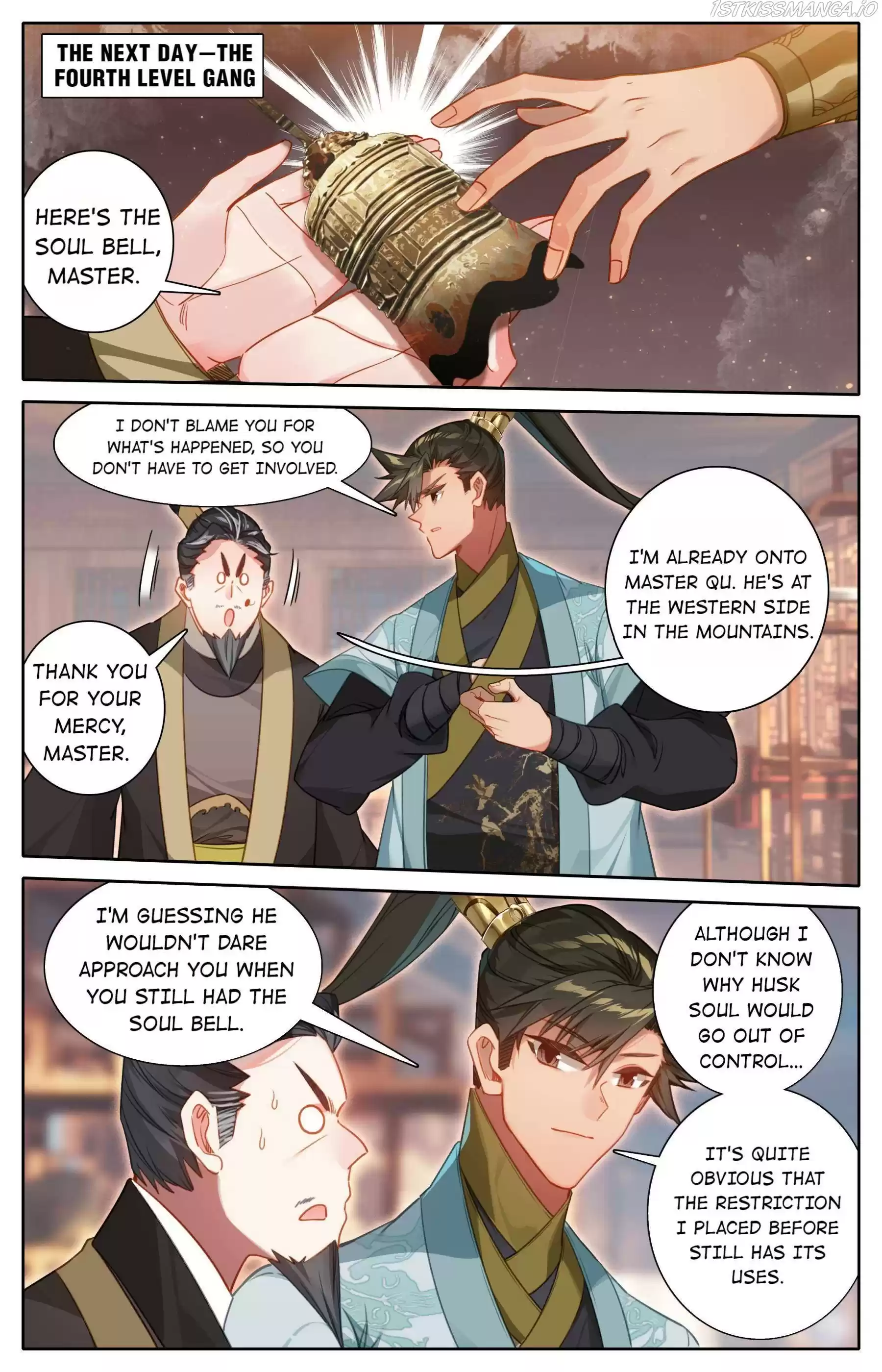 I Will Become An Immortal Chapter 161