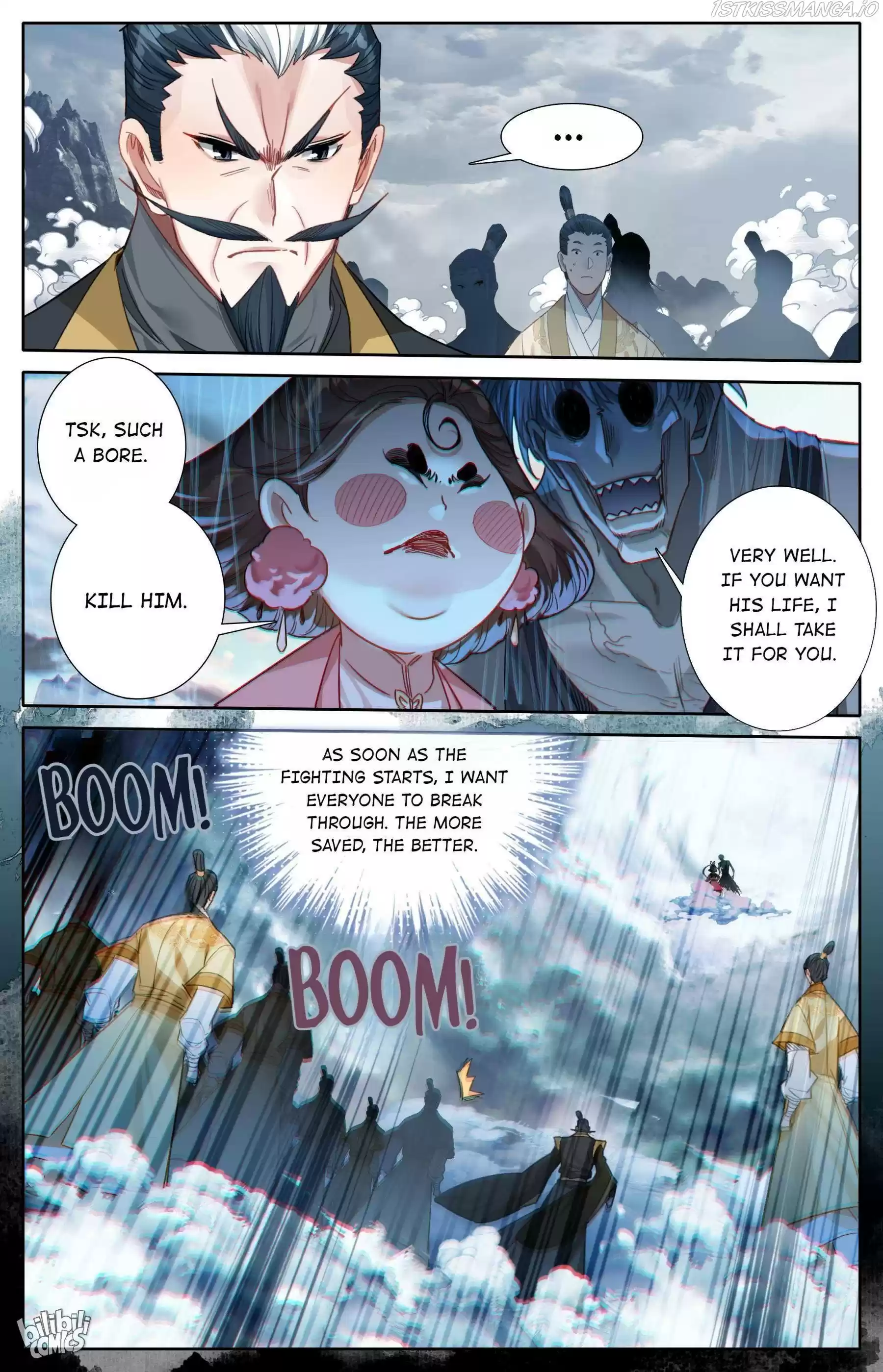 I Will Become An Immortal Chapter 166