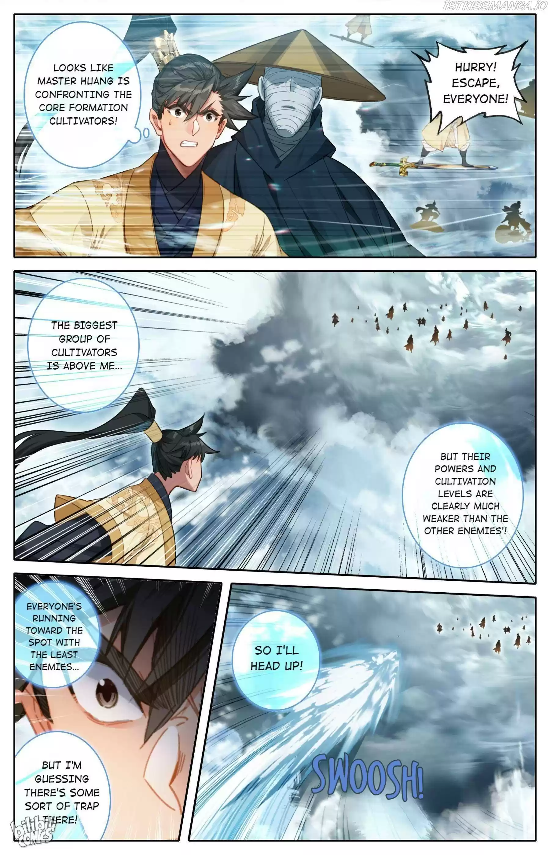 I Will Become An Immortal Chapter 166